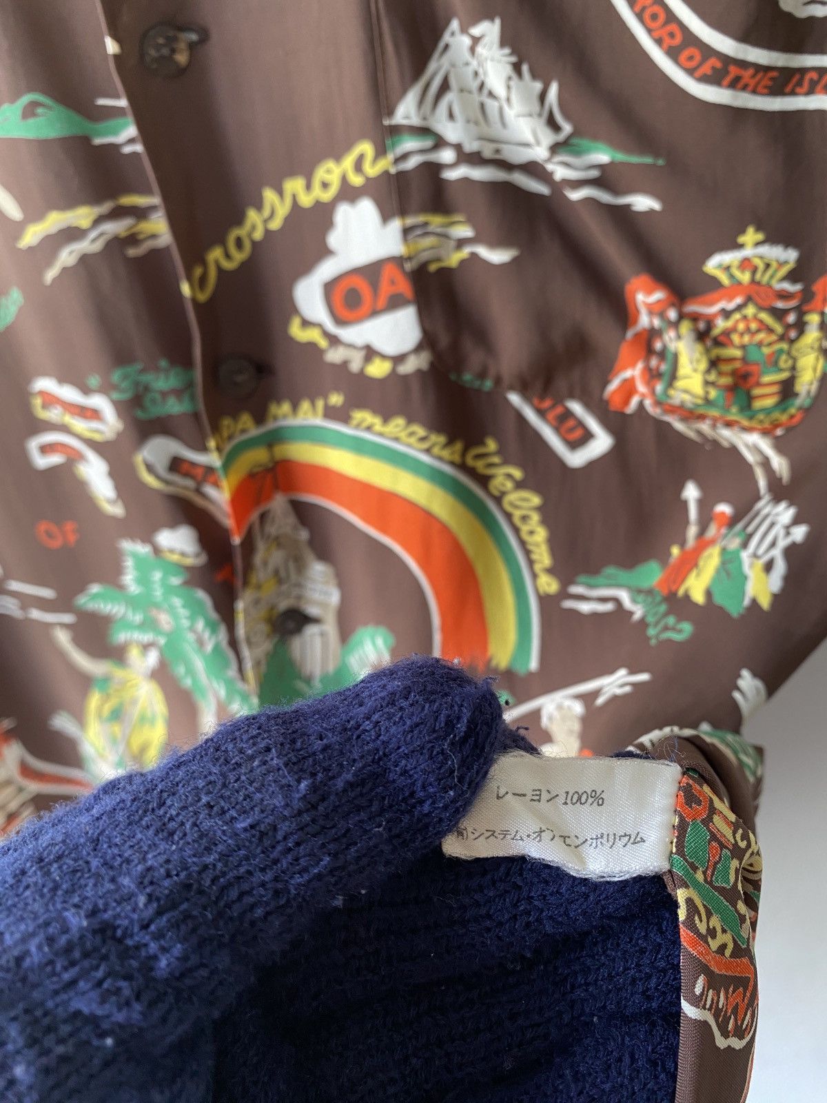 Japanese Brand × Sun Surf Allen & Hanson Brown History Of The Island Hawaiian Shirt Size US L / EU 52-54 / 3 - 19 Thumbnail
