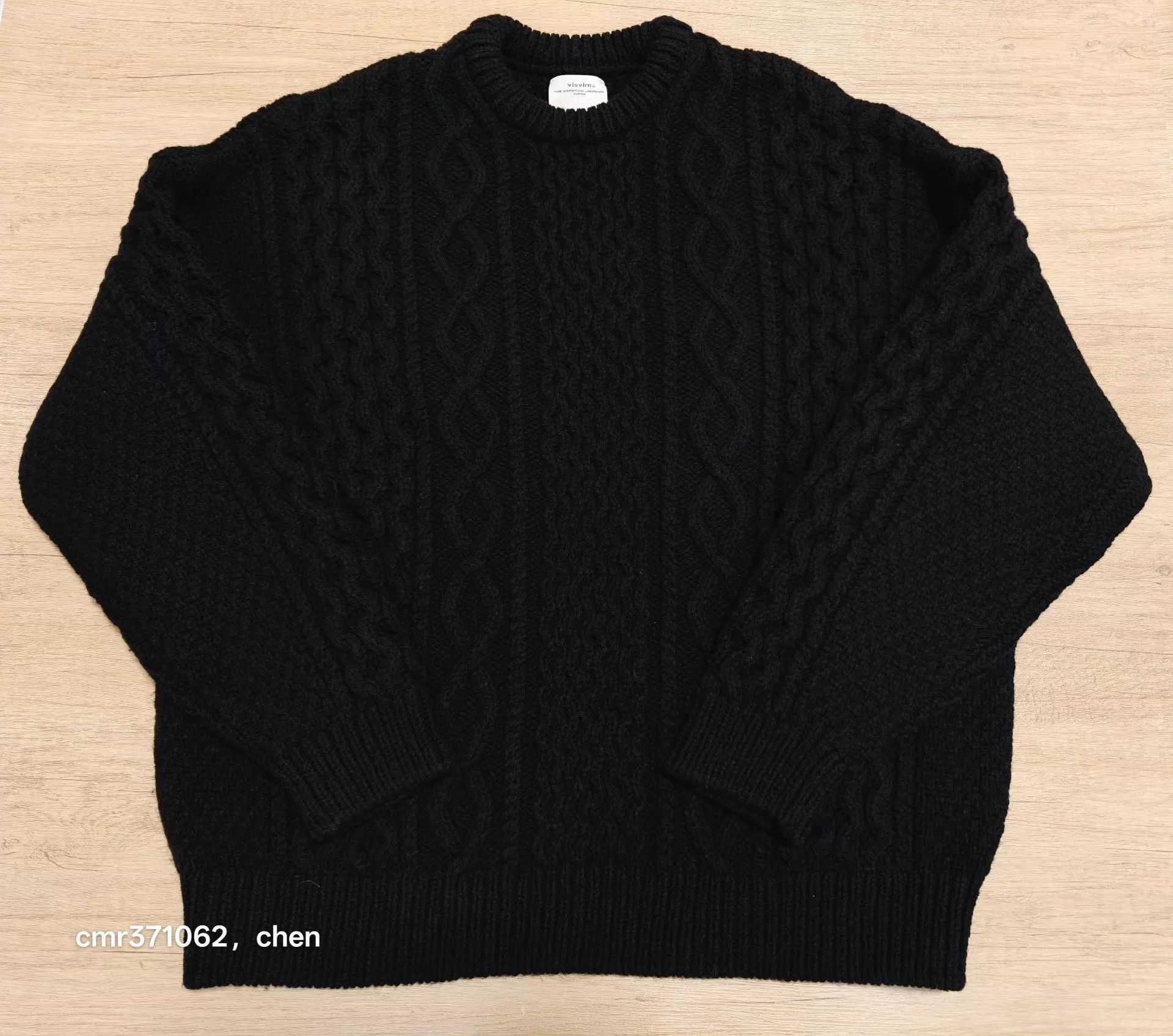 Visvim Black Cable Knit Crewneck Sweater Size US L / EU 52-54 / 3 - 1 Thumbnail