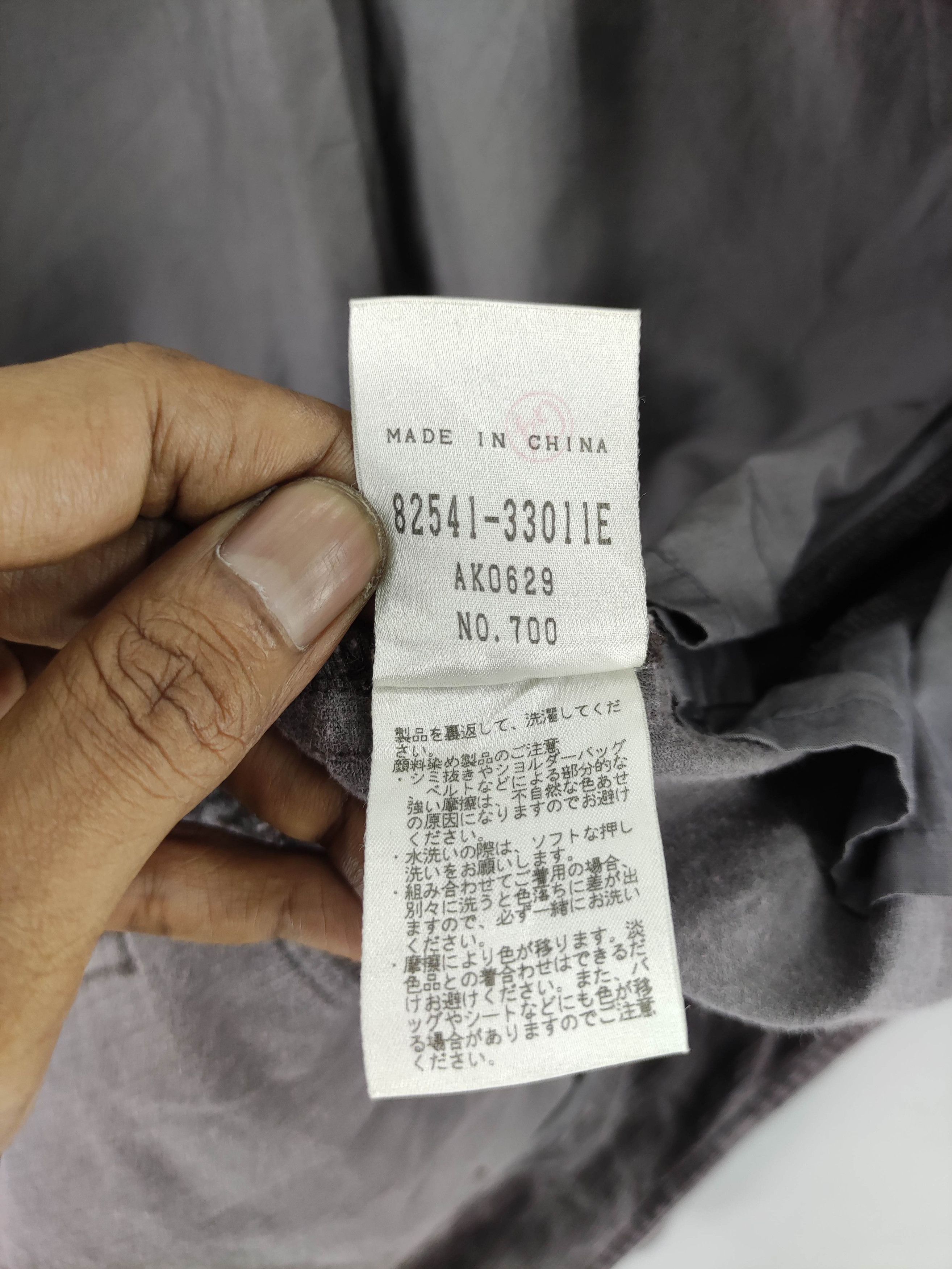 Japanese Brand Japanese Brand Givy Corduroy Coat Jacket Size S / US 4 / IT 40 - 5 Thumbnail
