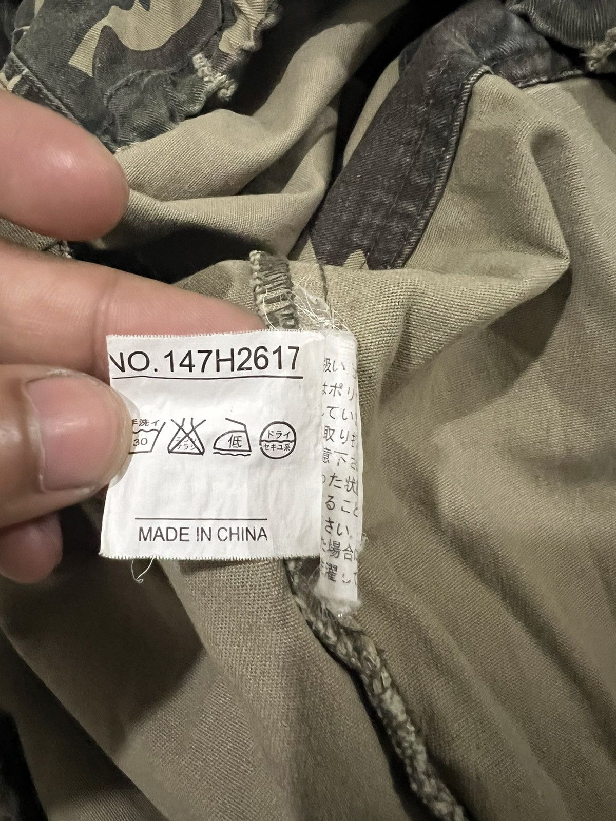 If Six Was Nine × Le Grande Bleu (L.G.B.) Y2K Fazbee 🇯🇵 Multi Pocket Tactical Parachute Bono Jacket Size US S / EU 44-46 / 1 - 12 Thumbnail