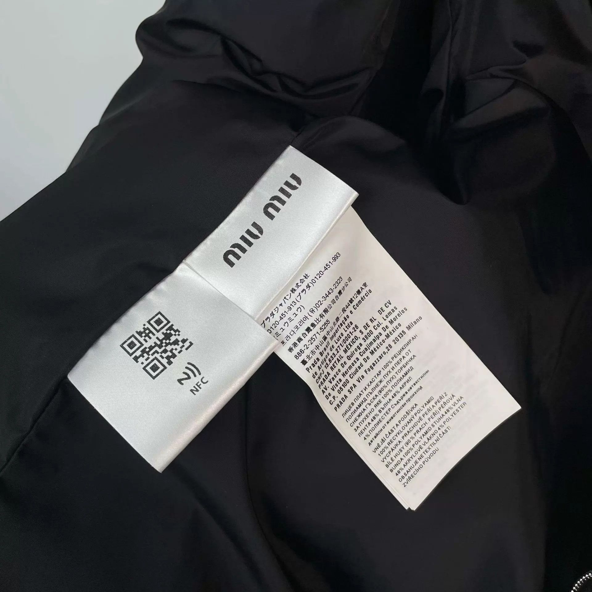Miu Miu Miu Miu white down jacket size 40 95 new Size S / US 4 / IT 40 - 7 Thumbnail