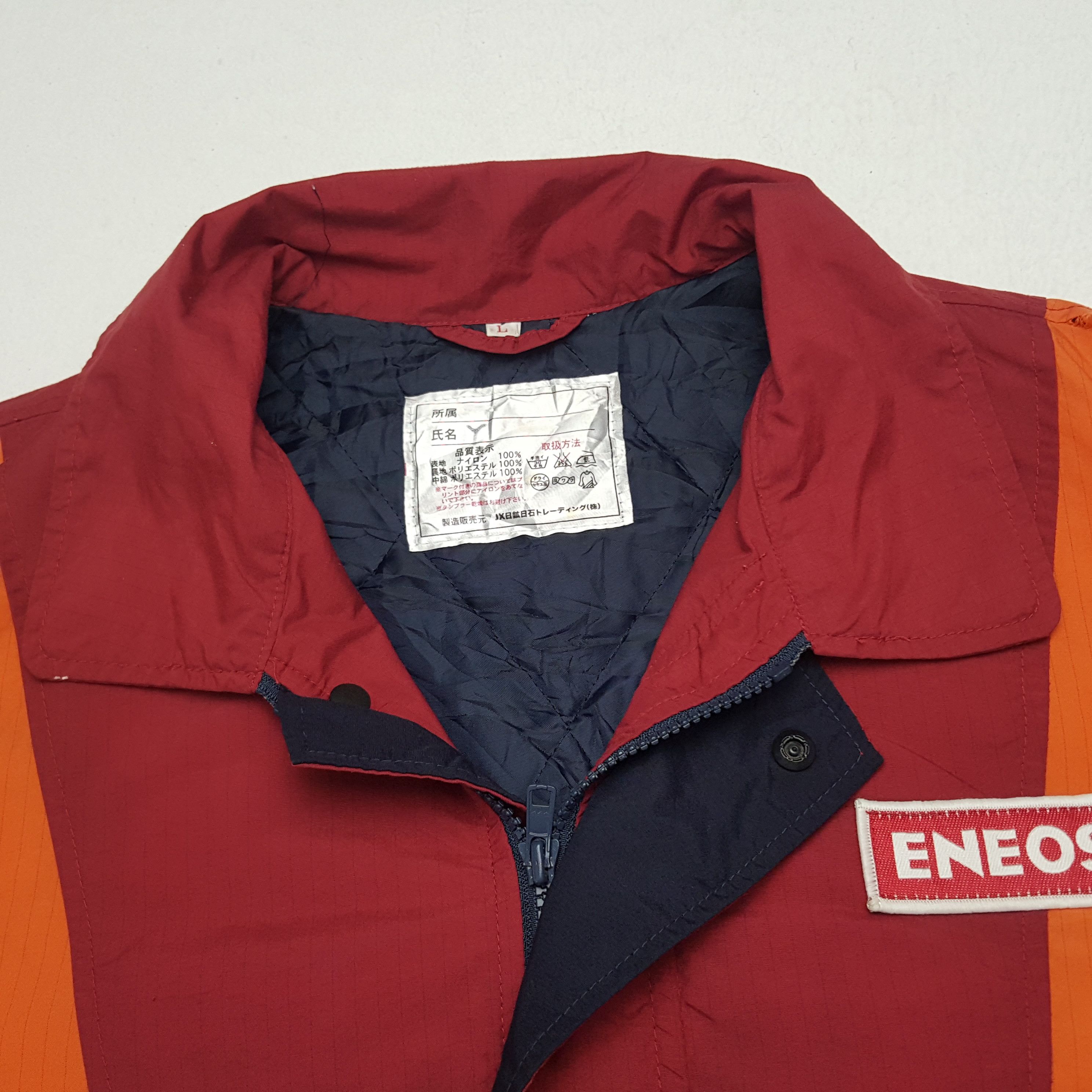 Vintage Vintage Eneos Japanese Uniform Zipper Jacket Size US L / EU 52-54 / 3 - 4 Thumbnail