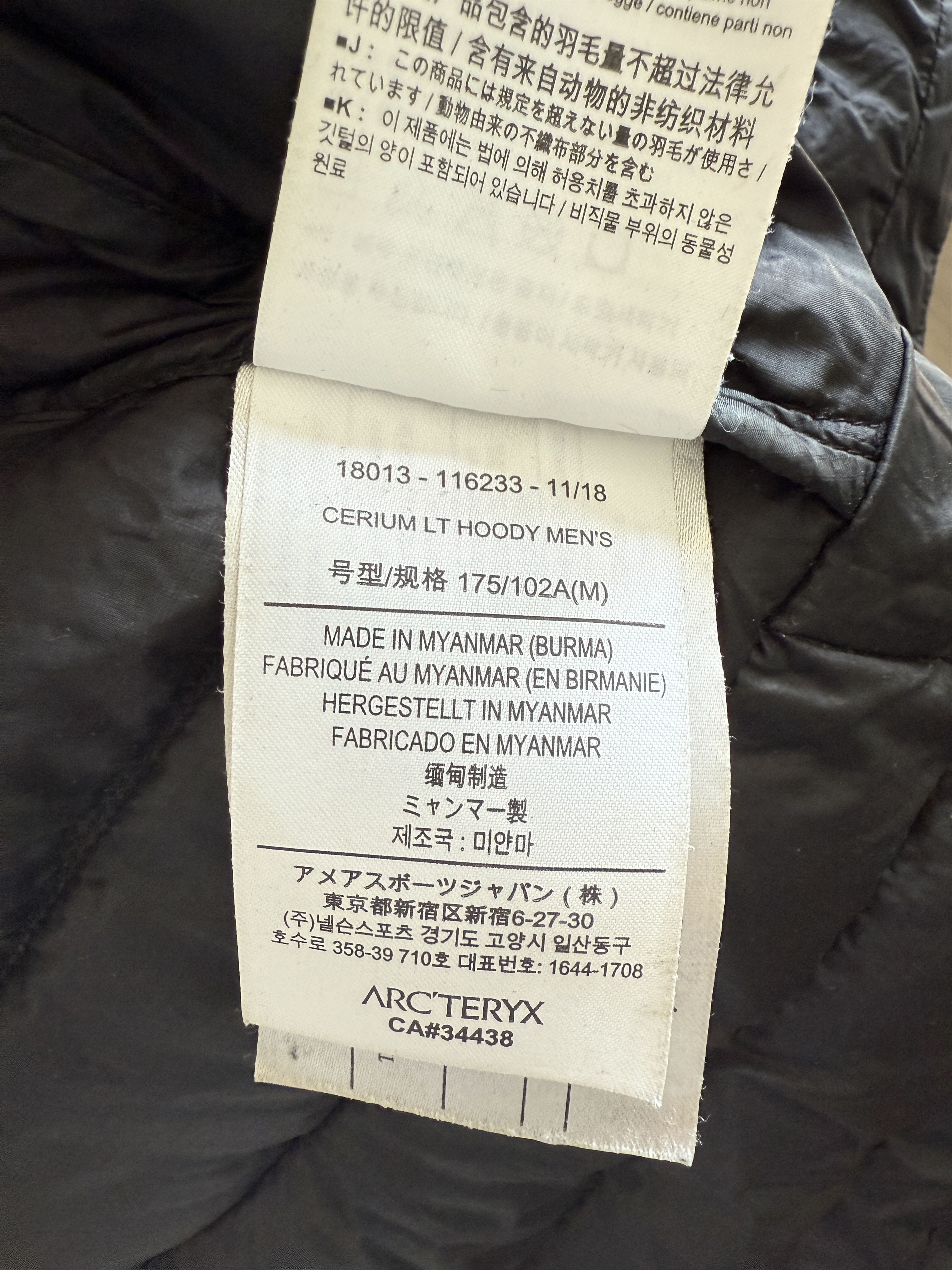 Arc'teryx Arc'teryx Black Puffer Jacket Size US M / EU 48-50 / 2 - 7 Thumbnail