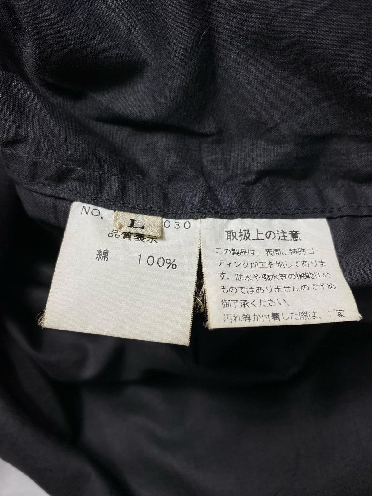 Issey Miyake × Tete Homme Tete Homme Smock Black Jacket Size US L / EU 52-54 / 3 - 10 Thumbnail