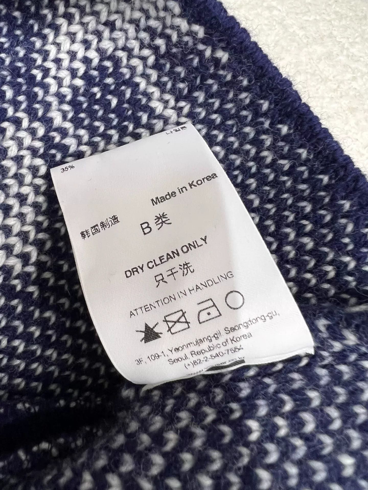 Other YOUSER Short Letter Print Zip Knit Sweater Size US M / EU 48-50 / 2 - 7 Thumbnail