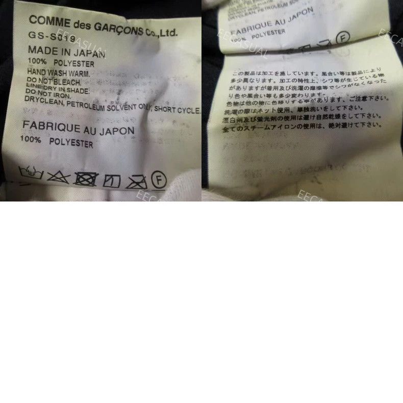 Comme des Garcons Comme Des Garcons size XS Main line set pleated skirt half Size 24" / US 00 / IT 34 - 9 Thumbnail