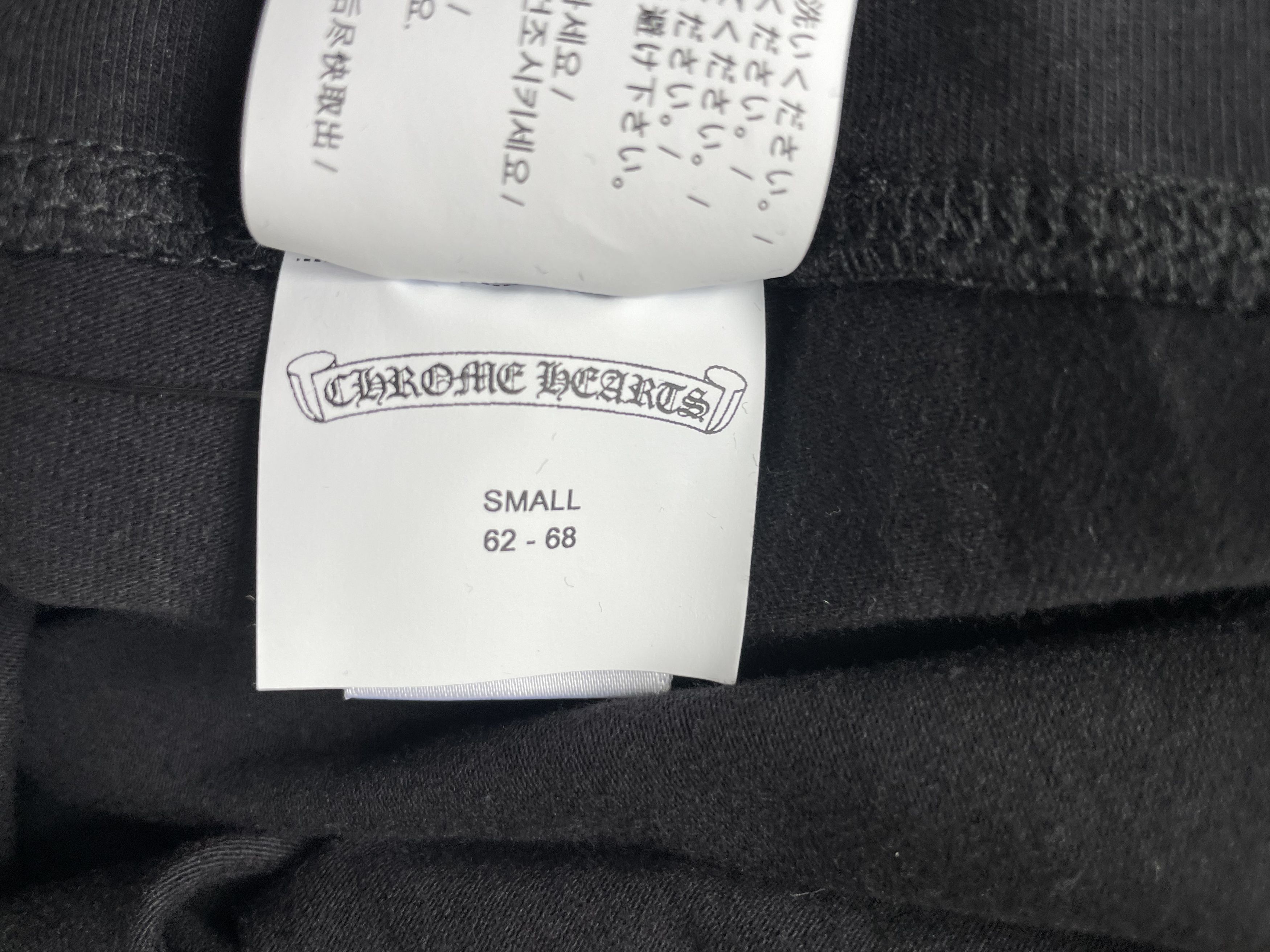 Chrome Hearts Chrome Hearts Black Bell-Bottom Yoga Pants Size 27" / US 4 / IT 40 - 10 Thumbnail