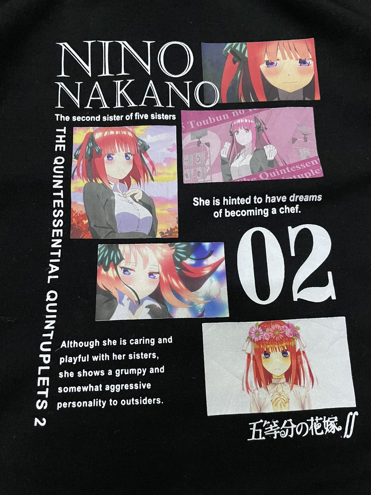 Cartoon Network × Hysteric Glamour × Japanese Brand Nino Nakano Gotoubun No Hanayome Anime Official Hoodie Size US M / EU 48-50 / 2 - 6 Thumbnail