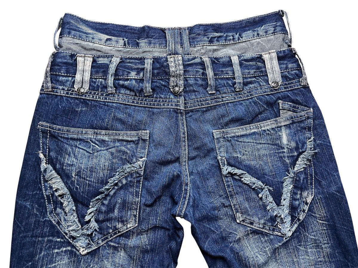 Le Grande Bleu (L.G.B.) Blow by blue jeans double waist Size US 32 / EU 48 - 4 Thumbnail