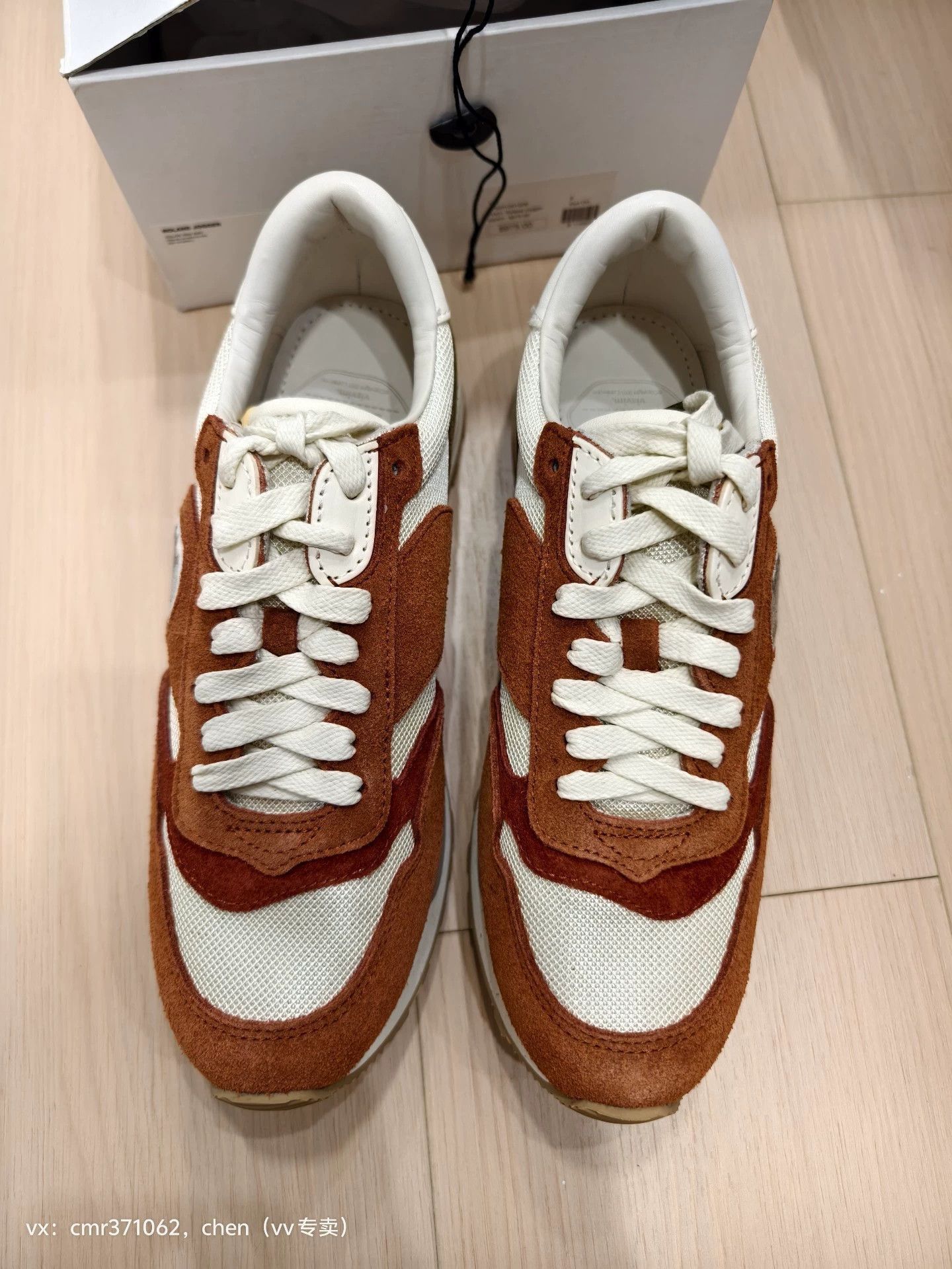 Visvim Multi Color Low-Top Casual Sneakers Size US 8 / EU 41 - 1 Thumbnail
