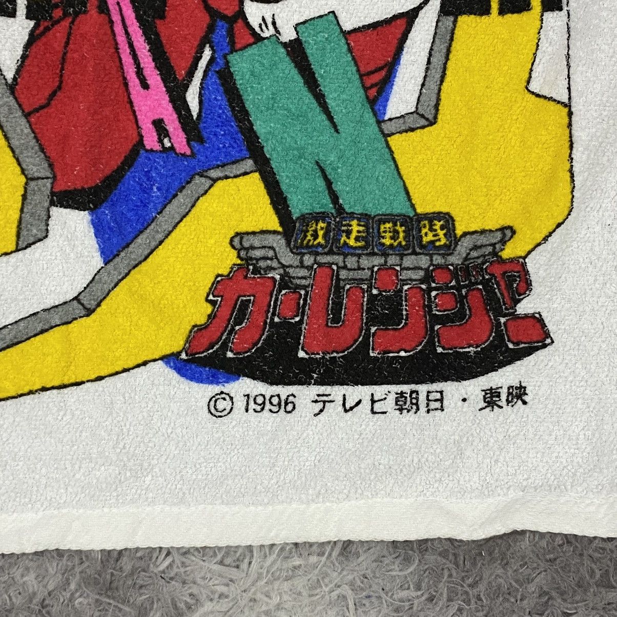 Anime Vintage Gekisou Sentai Carranger japanese power rangers Size ONE SIZE - 3 Thumbnail