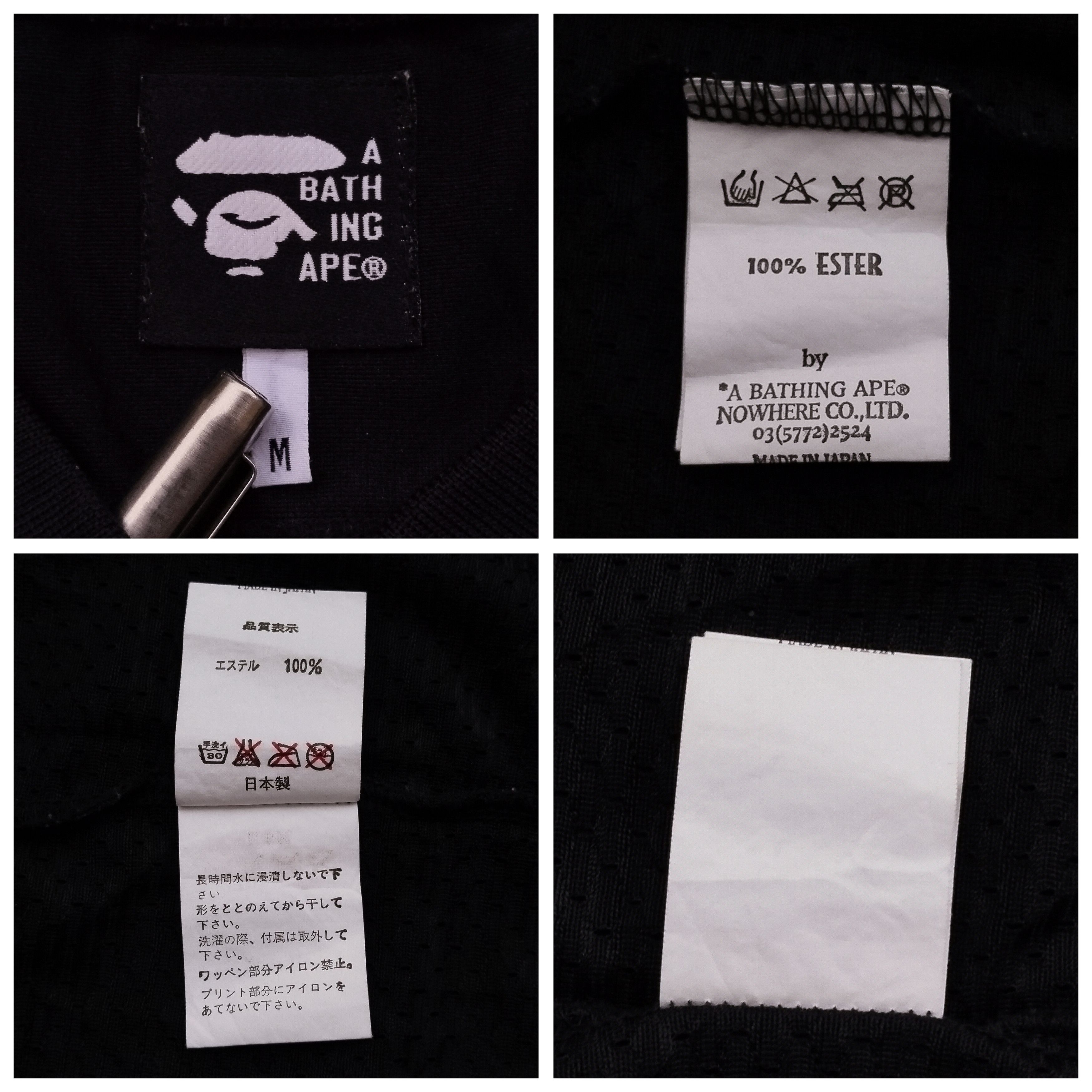 Bape Mesh Football Tee (2002) Size US M / EU 48-50 / 2 - 11 Thumbnail