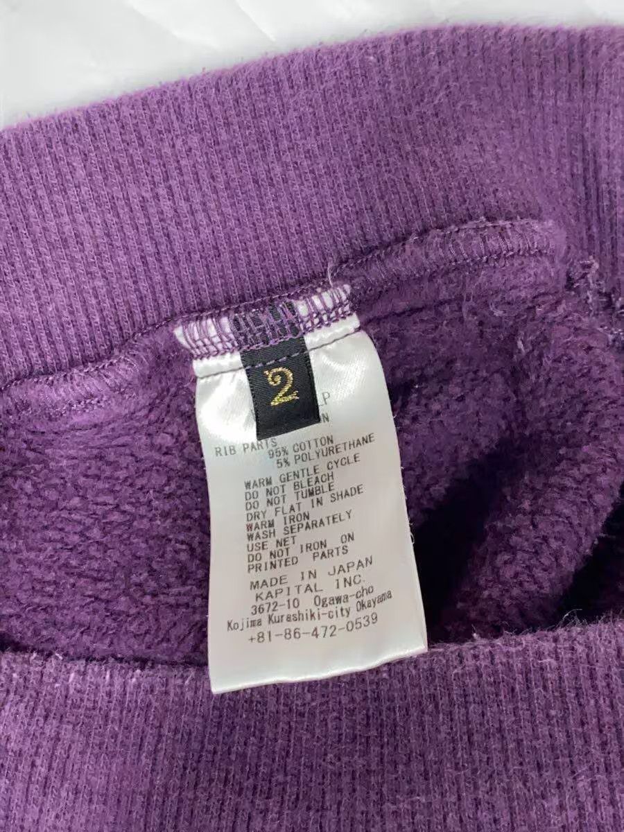 Kapital Kountry Laundry College Sweatpants Size US 27 - 3 Thumbnail