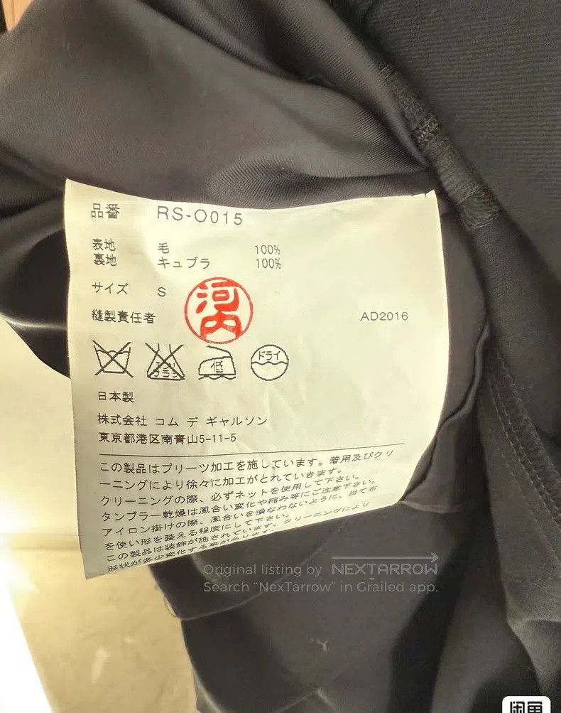 Comme des Garcons Comme Des Garcons Black Bow Tie Dress, Retro Design, Pleat Size S / US 4 / IT 40 - 4 Thumbnail