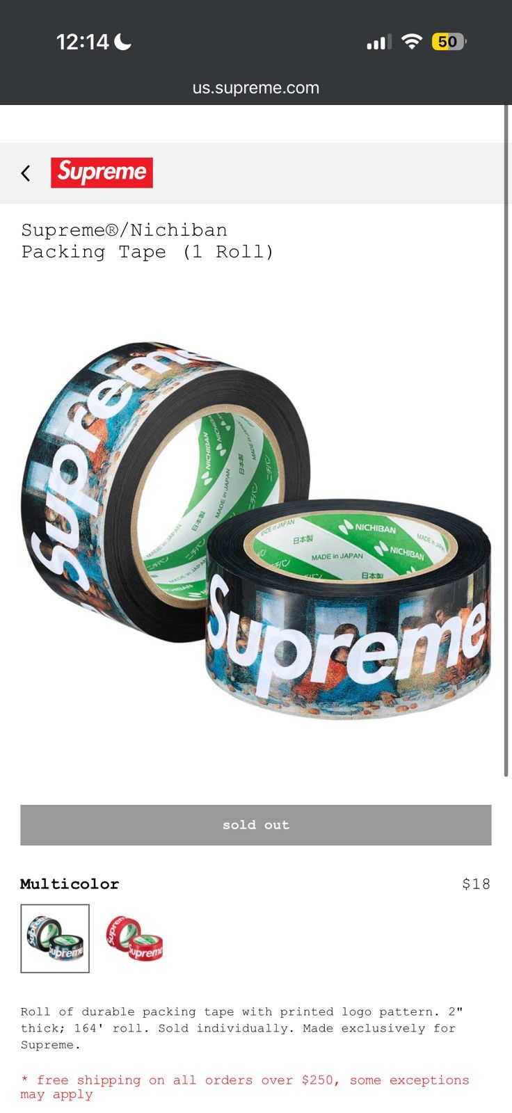 Supreme Supreme Packing Tape SET LAST SUPPER & RED - 2 ROLLS Size ONE SIZE - 8 Thumbnail