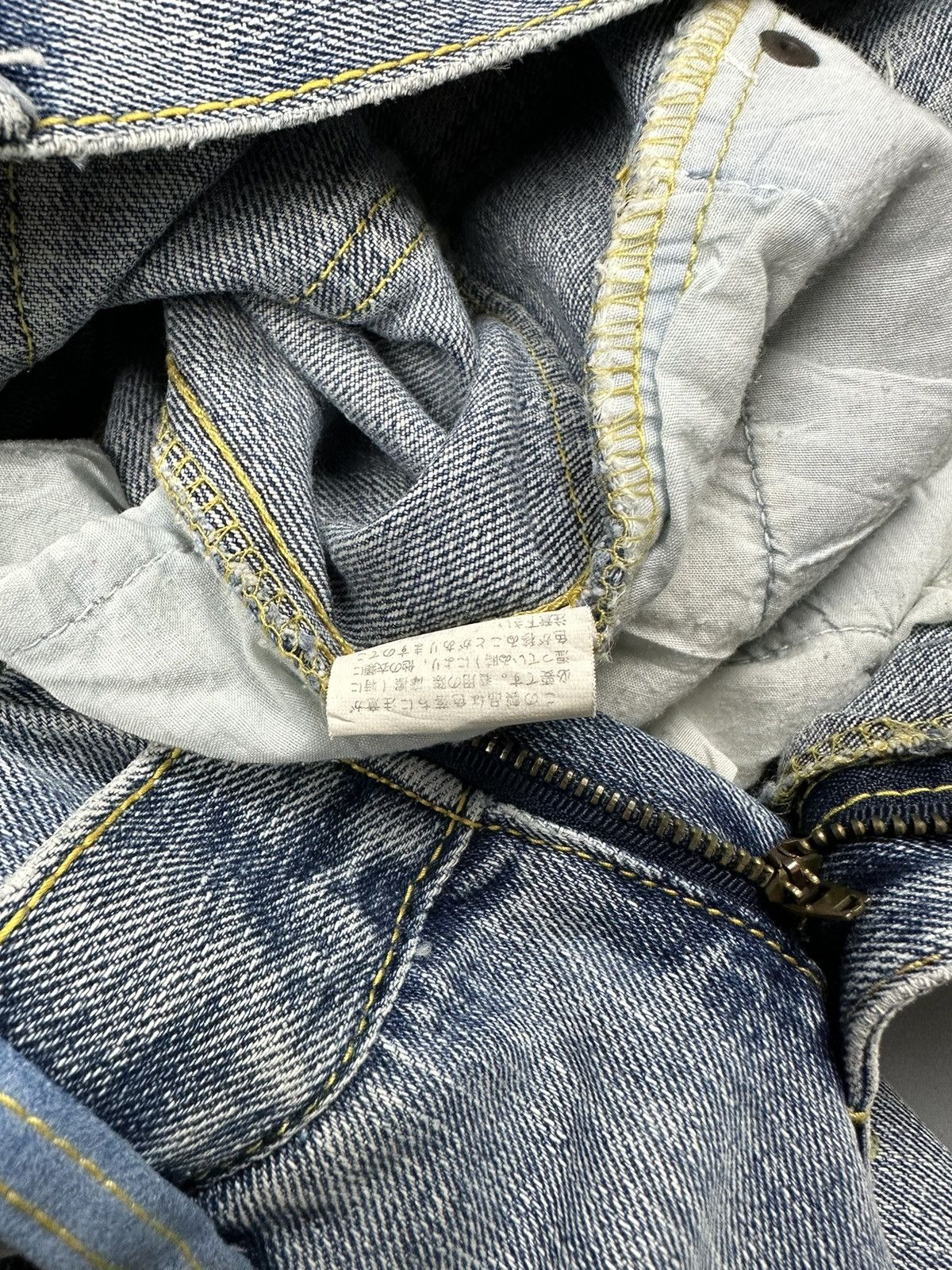 Japanese Brand BRTHBreath Mint Double Waist Twist Leg Zipper Jeans Size US 33 - 8 Thumbnail