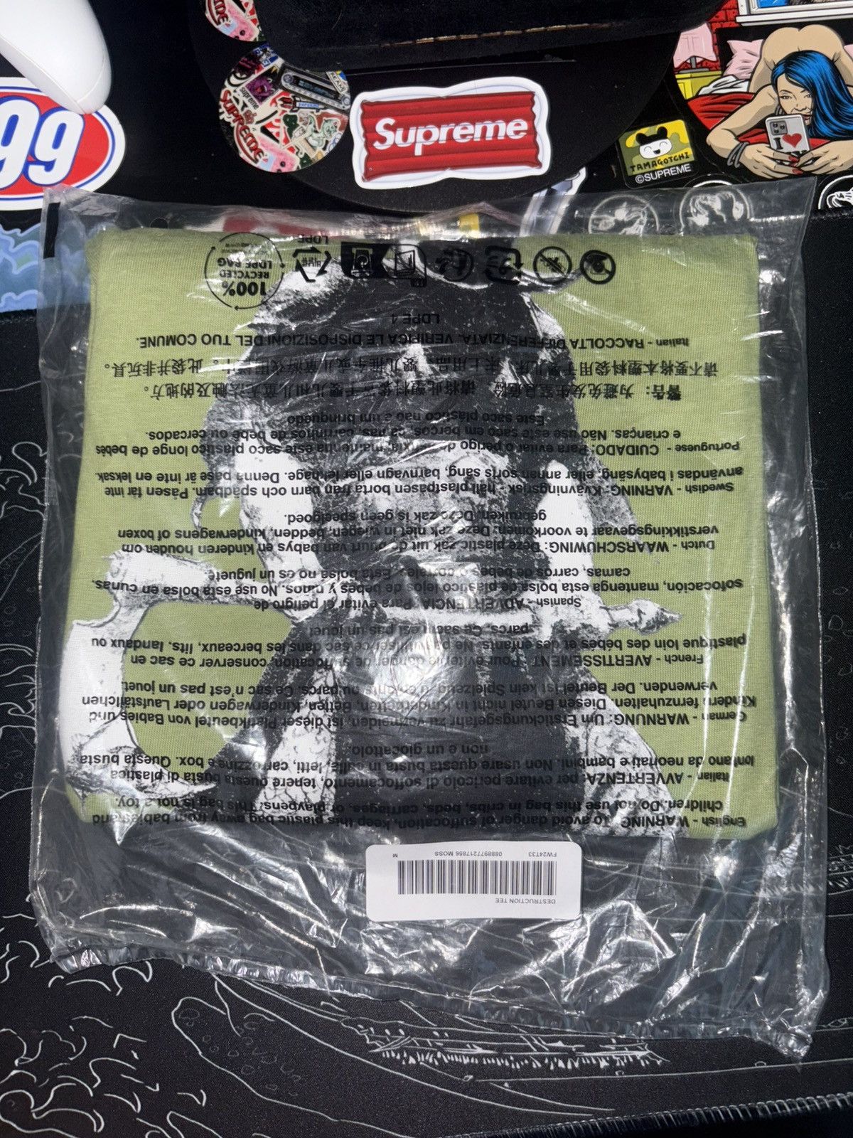 Supreme Supreme Frank Frazetta Destruction Tee Death Dealer Green Size US M / EU 48-50 / 2 - 1 Thumbnail