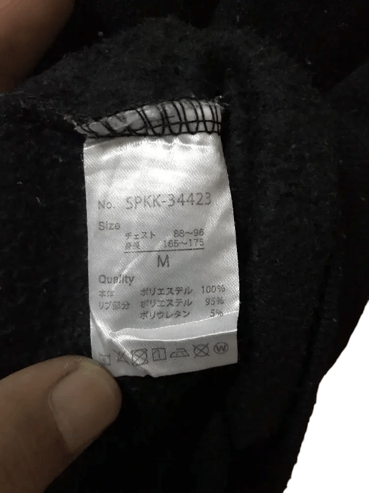 Japanese Brand Teddy Bear Official Brand Sweatshirts Size US M / EU 48-50 / 2 - 8 Thumbnail