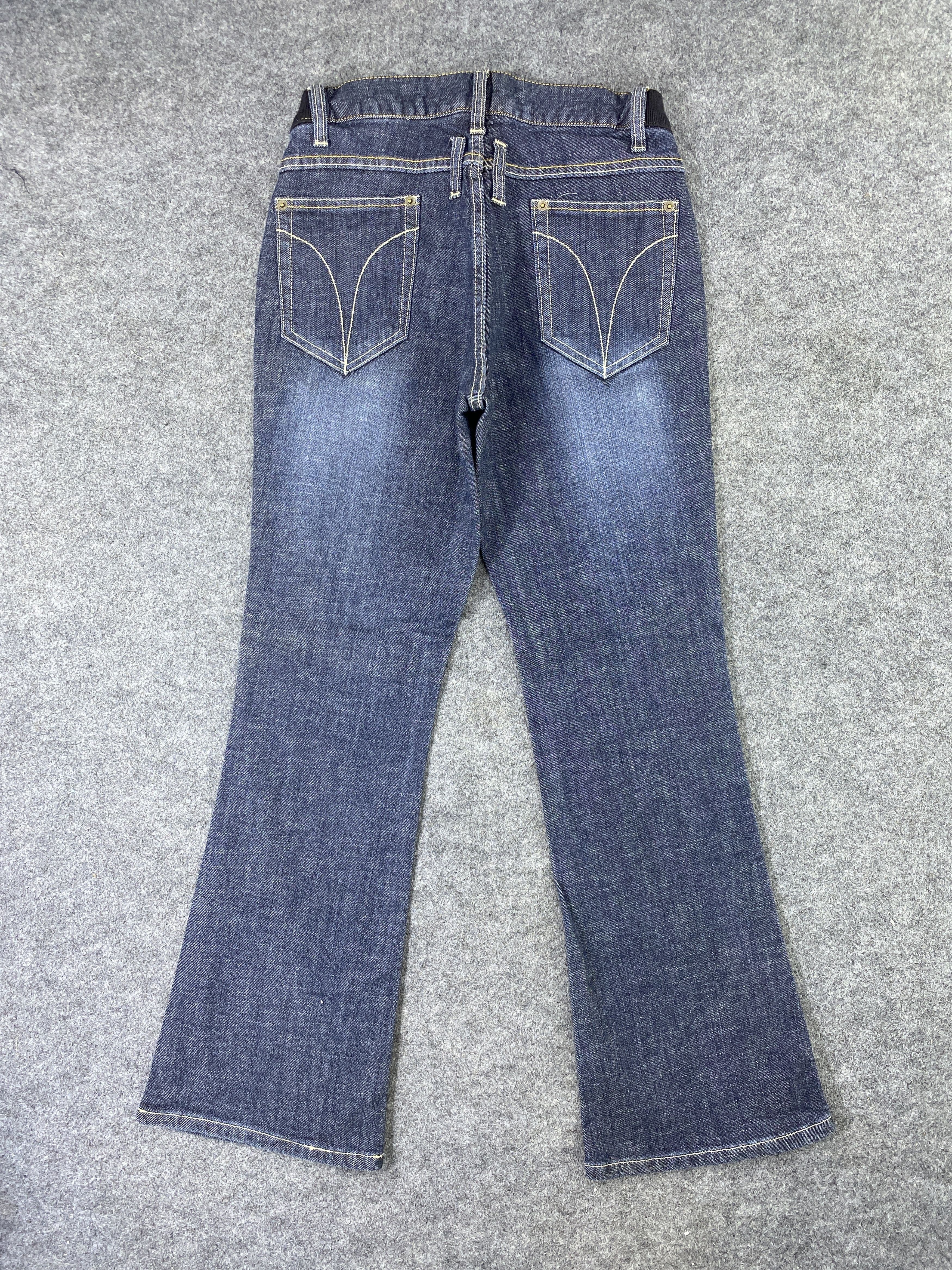 Japanese Brand Japanese Brand Blue Wash Bootcut Jeans - J1069 Size 26" / US 2 / IT 38 - 3 Thumbnail