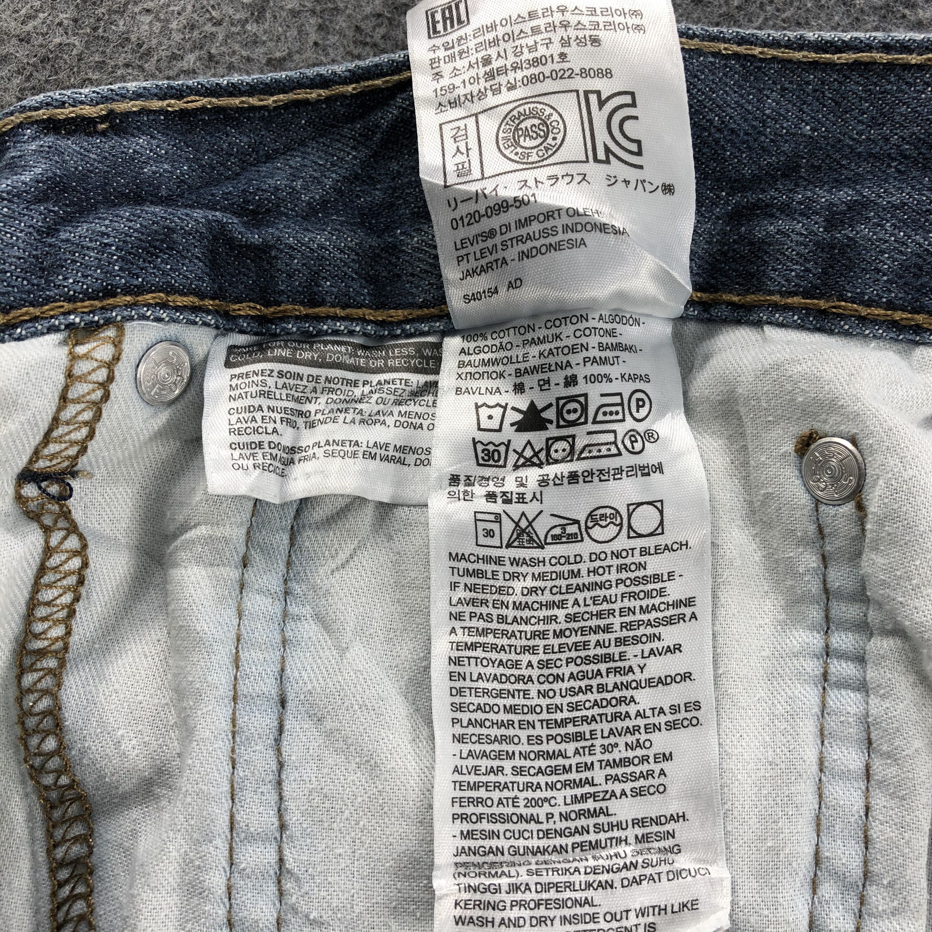Levi's × Vintage Vintage Blue Wash Levis 514 Jeans-JM1774 Size US 34 / EU 50 - 11 Thumbnail