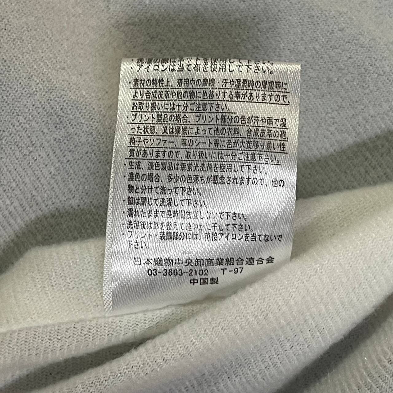 American Apparel Gremlins Movie Coach Jacket Size US L / EU 52-54 / 3 - 12 Thumbnail