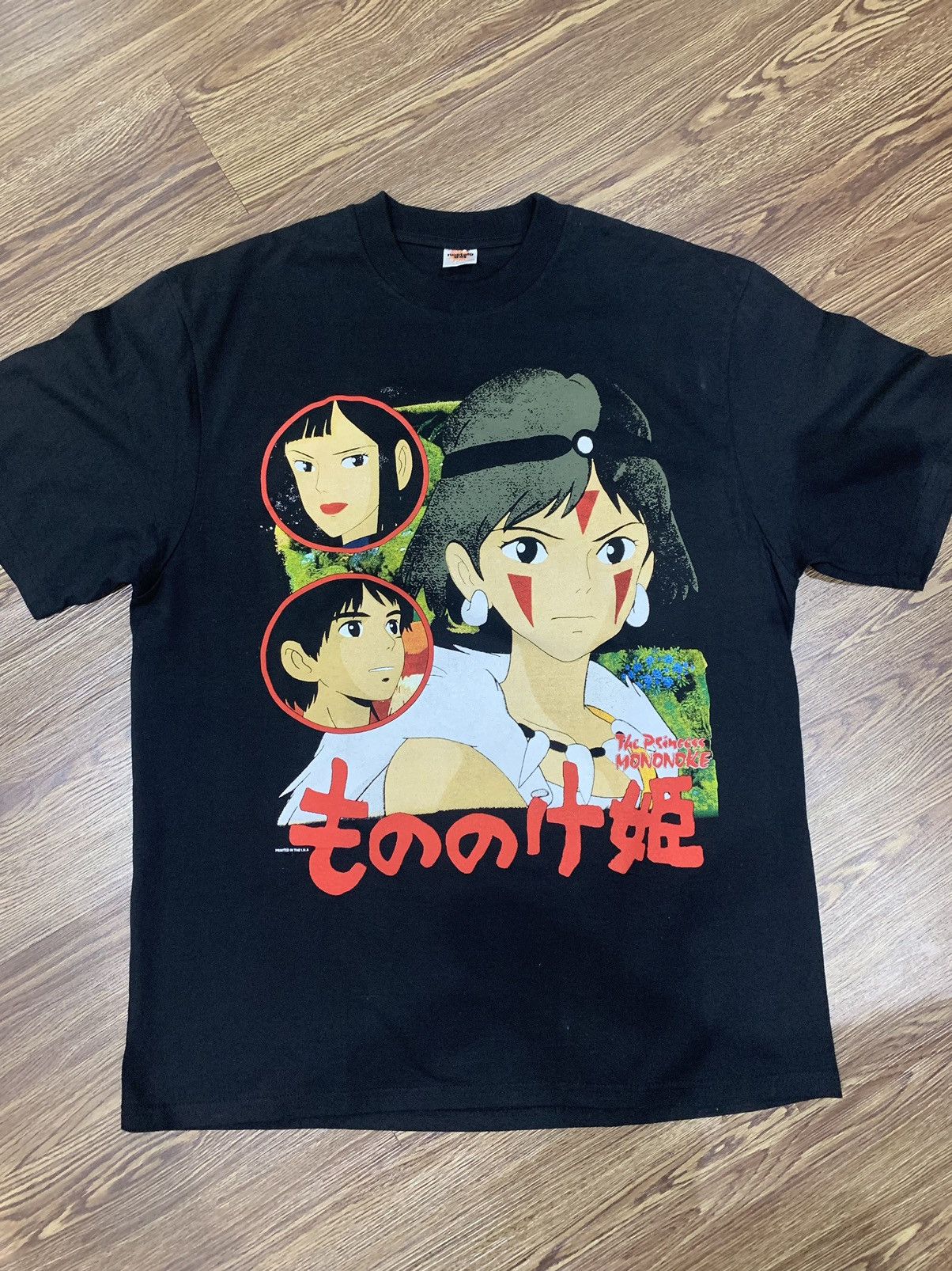 Very Rare Princess Mononoke Modern Bootleg by Nostalgtees | Grailed