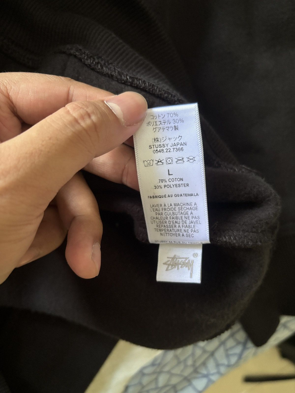 Stussy Stussy x David Carson Hoodie Rare Size US L / EU 52-54 / 3 - 11 Thumbnail
