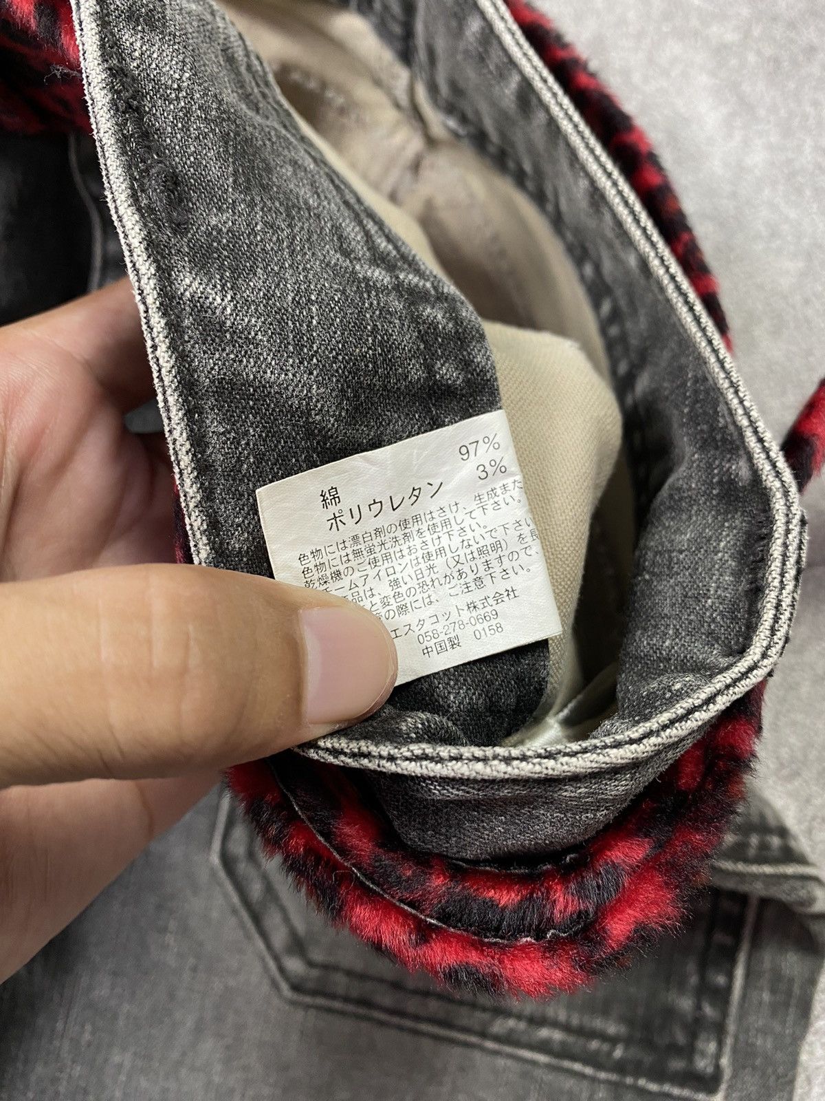 If Six Was Nine × Japanese Brand × Le Grande Bleu (L.G.B.) 2000s Grey Washed Flared Jean Size US 29 - 6 Thumbnail
