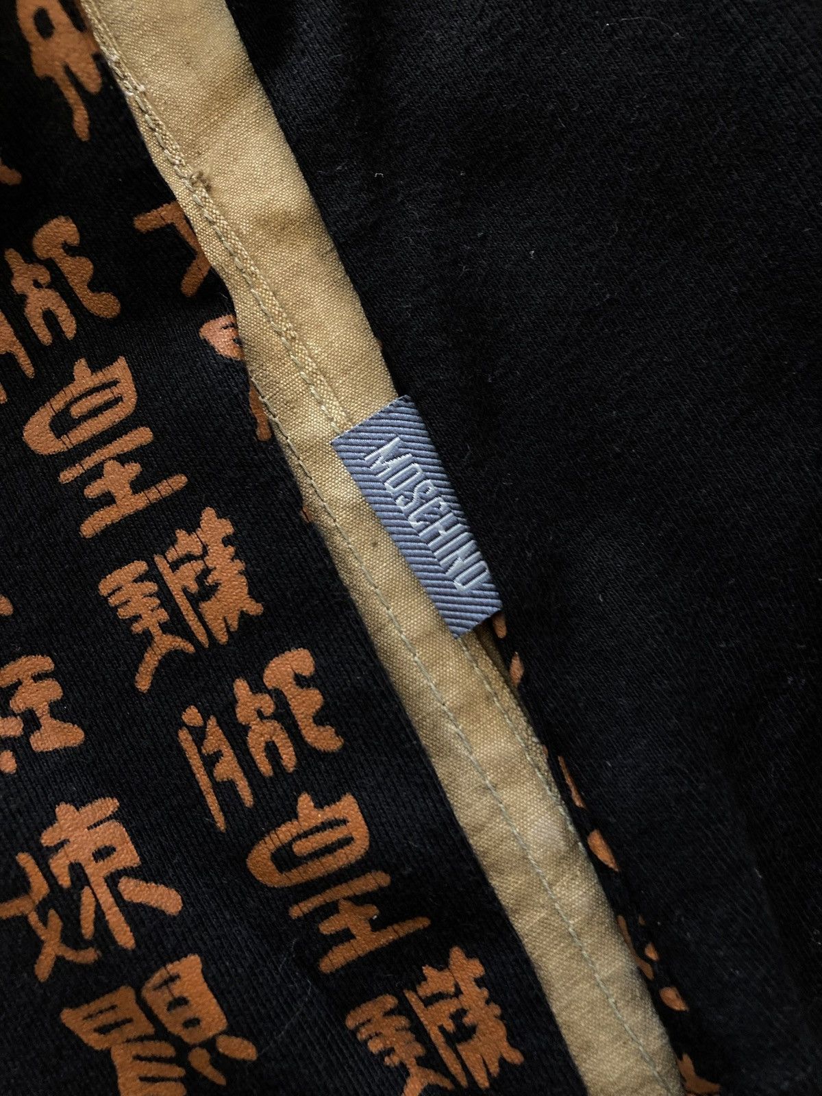 Moschino Moschino Cropped Top with Chinese Characters Horse Size M / US 6-8 / IT 42-44 - 5 Thumbnail