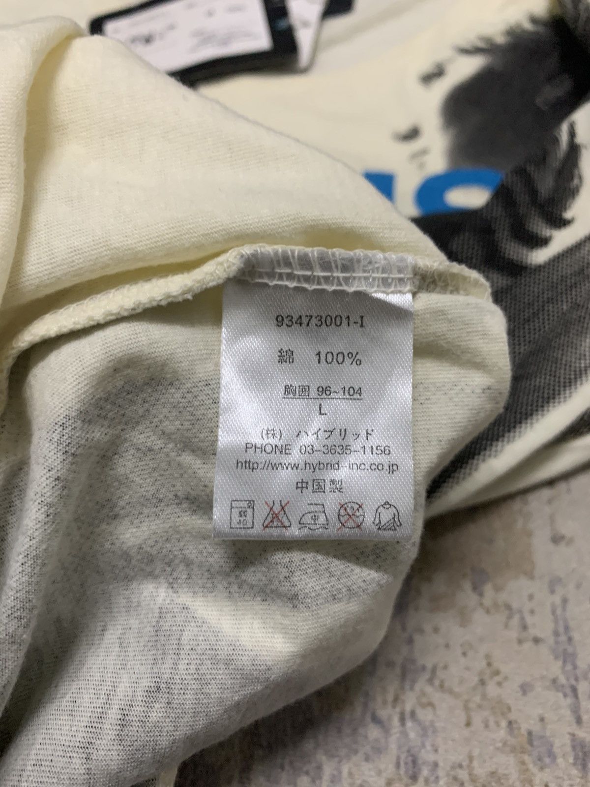 Hysteric Glamour Power To The People Japanese Poem Graphic Long Sleeve Size US L / EU 52-54 / 3 - 7 Thumbnail