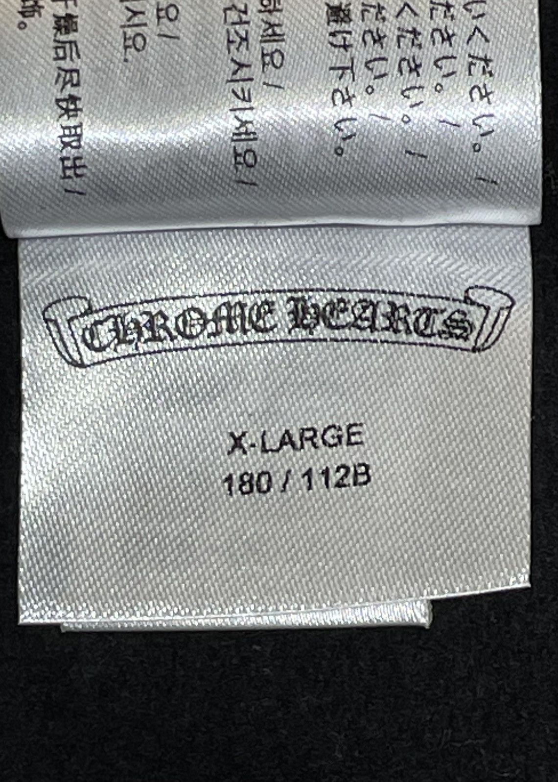 Chrome Hearts Chrome Hearts Vertical Logo Hoodie Size US XL / EU 56 / 4 - 10 Thumbnail