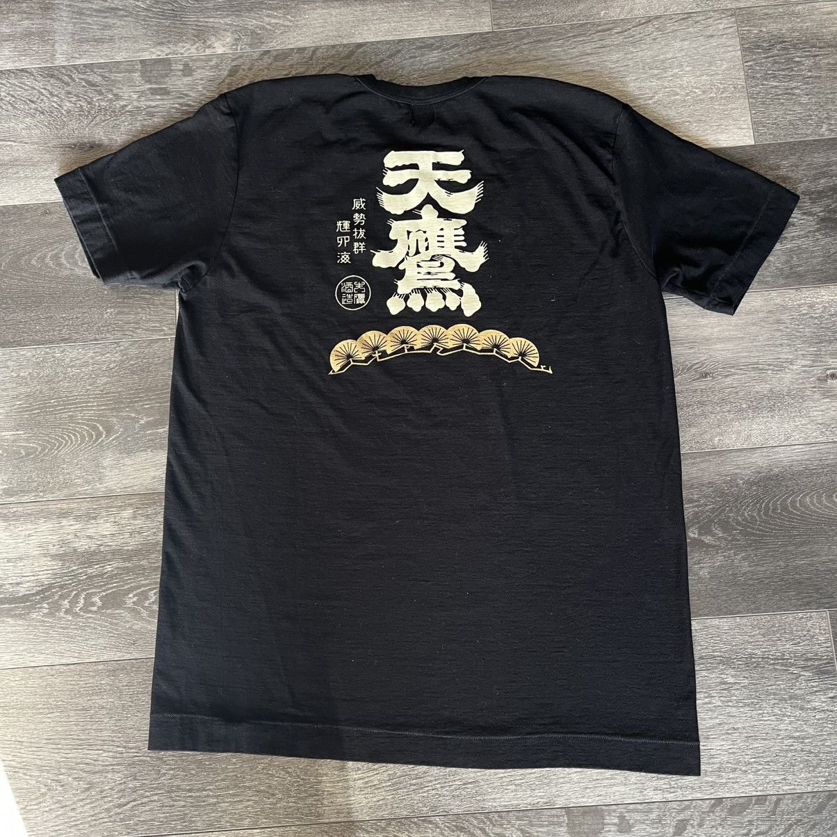 Japanese Brand Vintage Kume JP Japanese Brand Wing Graphic Logo Tee Shirt Size US L / EU 52-54 / 3 - 2 Thumbnail