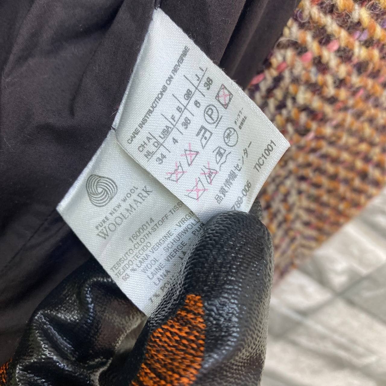 Max Mara MAX MARA TWEED KNITTED LONG COAT Size XS / US 0-2 / IT 36-38 - 15 Thumbnail