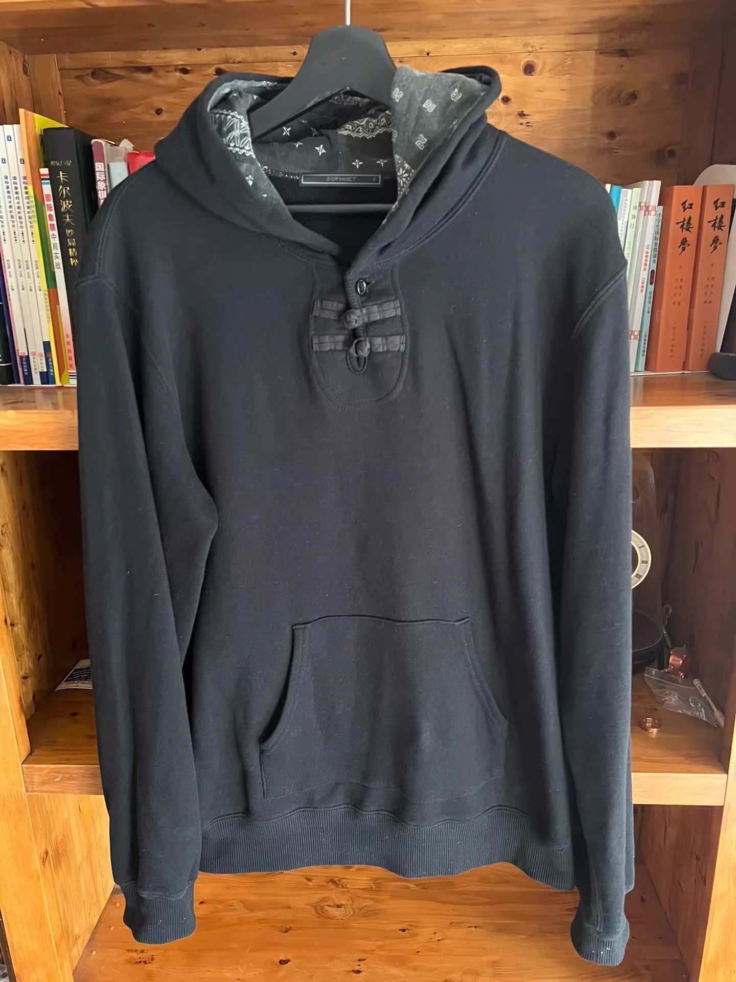 Sophnet. Sophnet Black Paisley Chinese Knot Hoodie Size US S / EU 44-46 / 1 - 4 Thumbnail