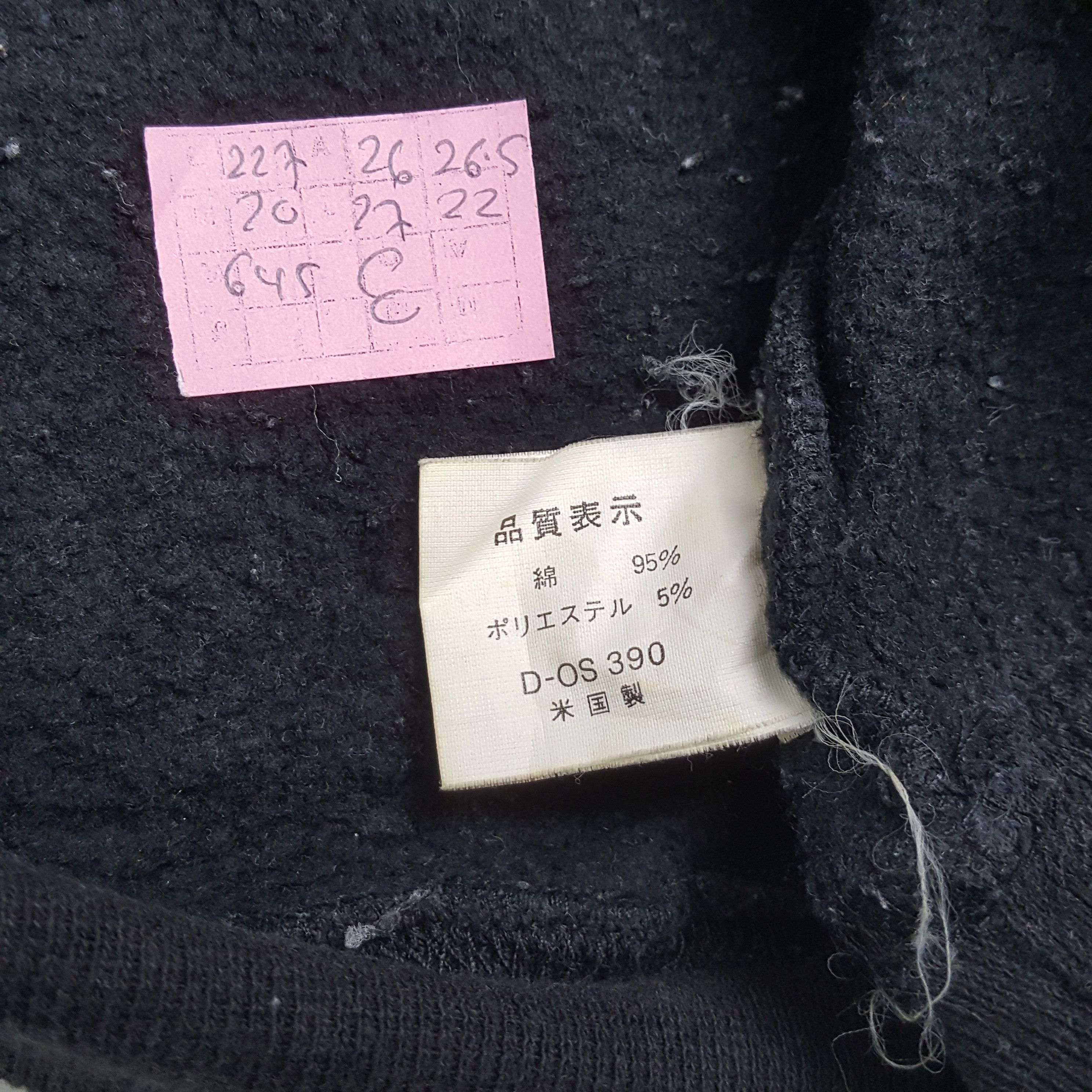 DKNY × Vintage DKNY Jeans Center Spellout Design Streetwear Sweatshirt Size US XL / EU 56 / 4 - 7 Thumbnail