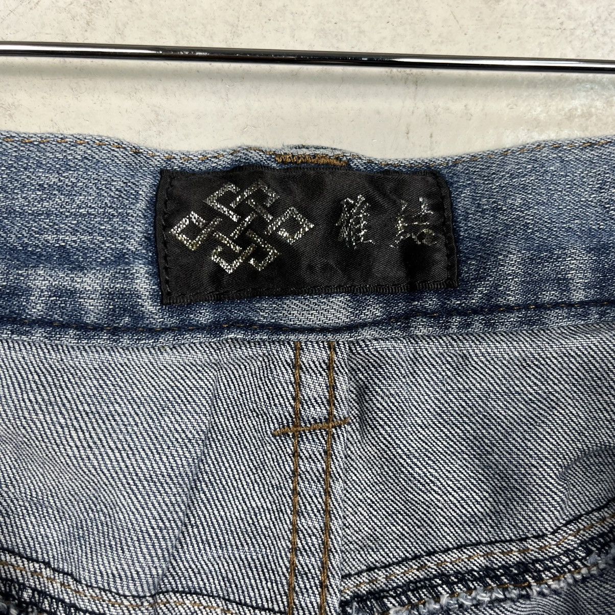 Japanese Brand Vintage Japanese Designer Embroidery Logo Denim Size US 38 / EU 54 - 18 Thumbnail