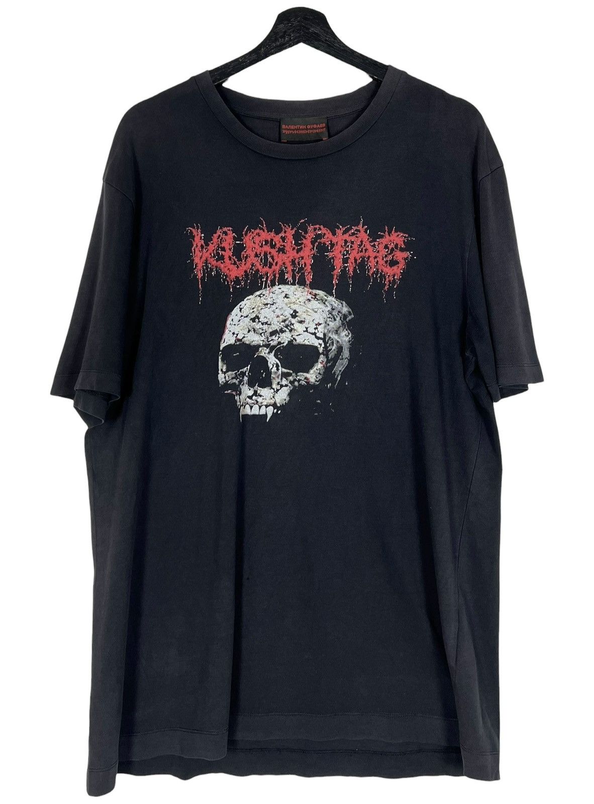 Gosha Rubchinskiy Distressed Gosha Rubchinskiy x DoublecheeseburgerVF Tee Size US XL / EU 56 / 4 - 1 Thumbnail