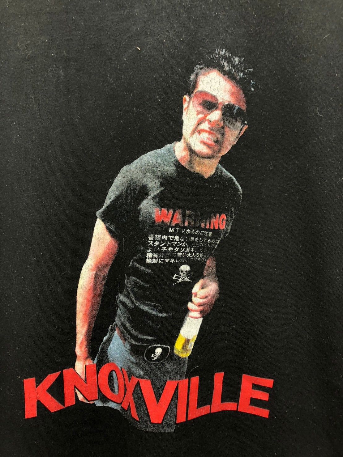 Mtv × Vintage Vintage 03's MTV Johnny Knoxville Jackass the Movie shirt BN Size US M / EU 48-50 / 2 - 5 Thumbnail