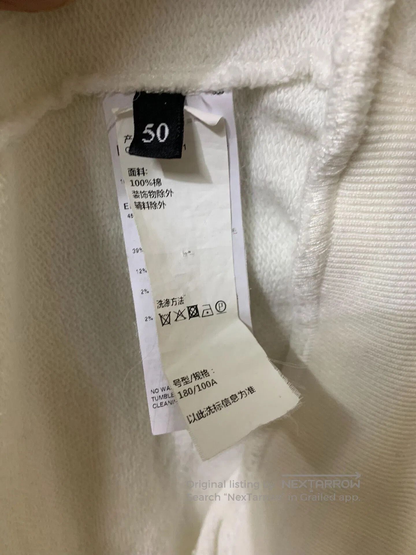 Dolce & Gabbana Dolce & Gabbana Men's Crewneck Sweatshirt. Size US M / EU 48-50 / 2 - 4 Thumbnail