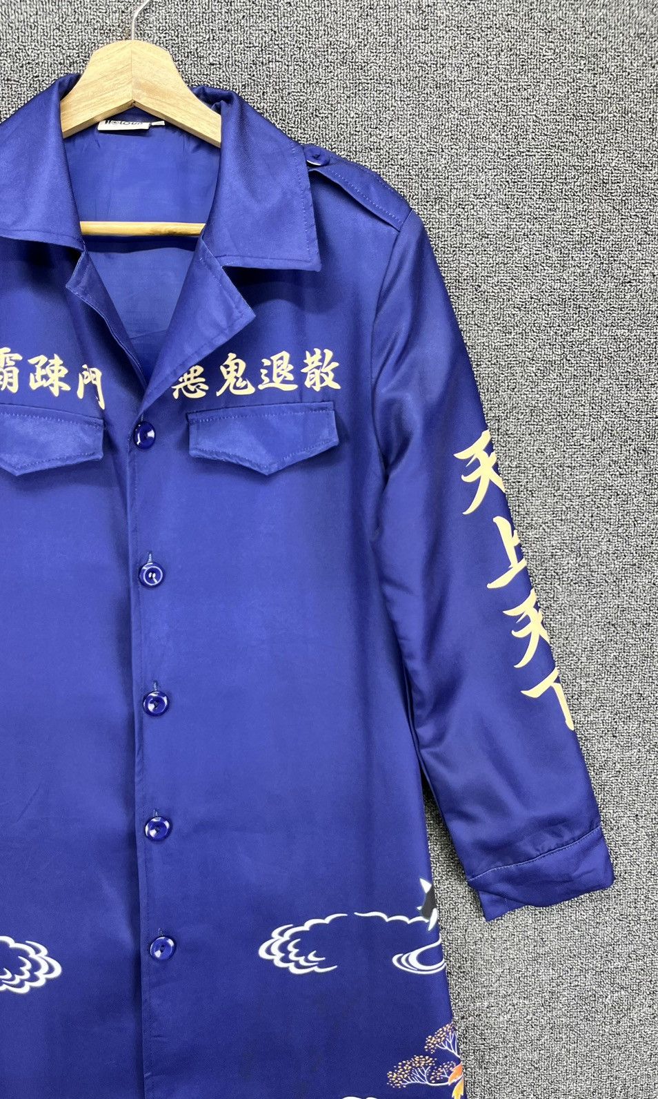 Anime HOLOUN Bosozoku Anime Cosplay Costume Size US M / EU 48-50 / 2 - 8 Thumbnail