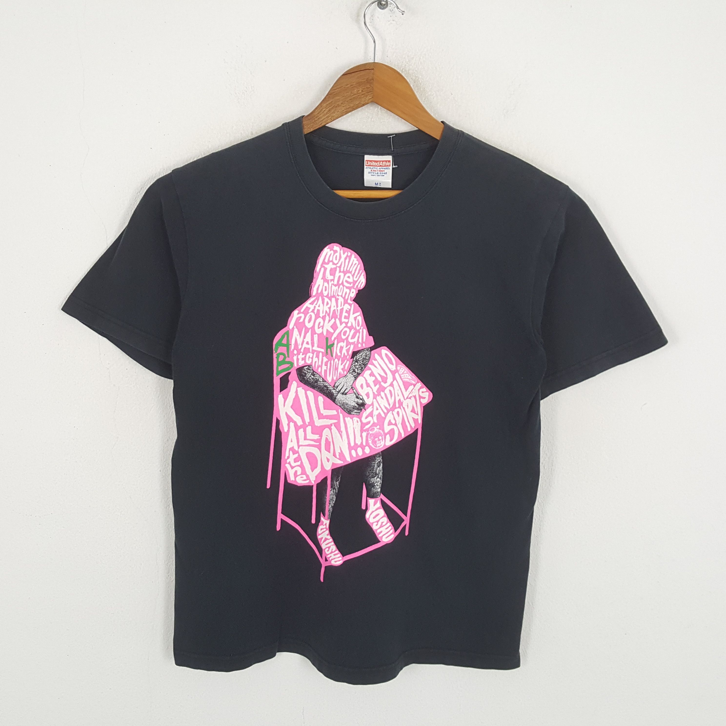 Band Tees × Vintage Vintage MAXIMUM THE HORMONE Japan Heavy Metal Band T-Shirt Size US M / EU 48-50 / 2 - 1 Thumbnail