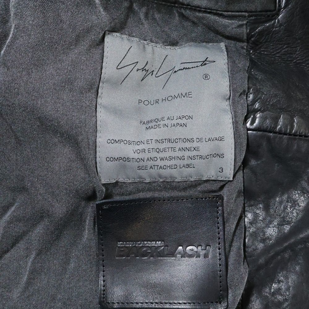 Yohji Yamamoto Yohji Yamaha POUR HOMME×ISAMU KATAYAMA BACKLASH jacket Size US L / EU 52-54 / 3 - 7 Thumbnail