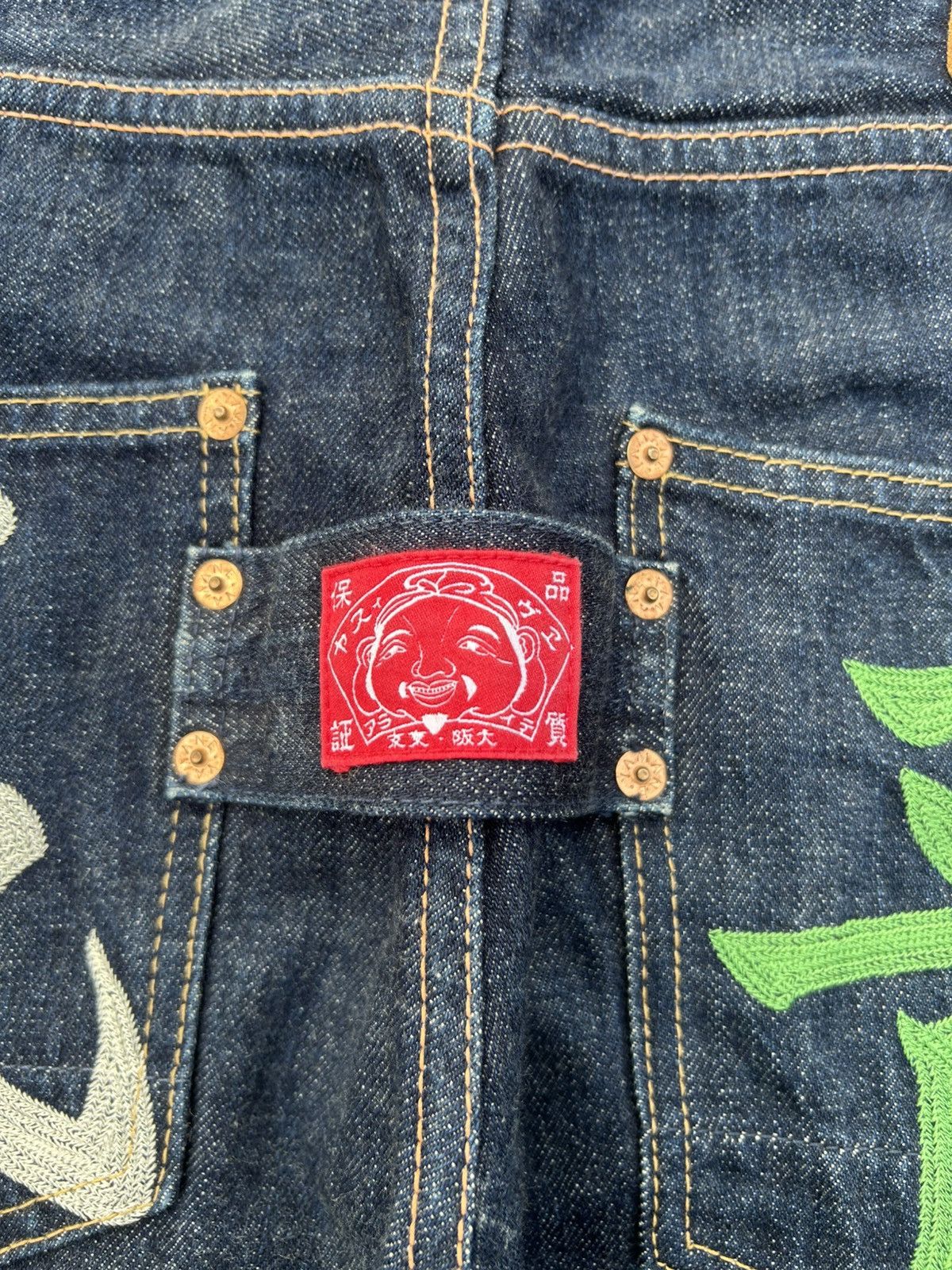 Evisu VINTAGE EVISU SELVEDGE MULTI POCKET DENIM JEAN MADE IN JAPAN Size US 32 / EU 48 - 8 Thumbnail