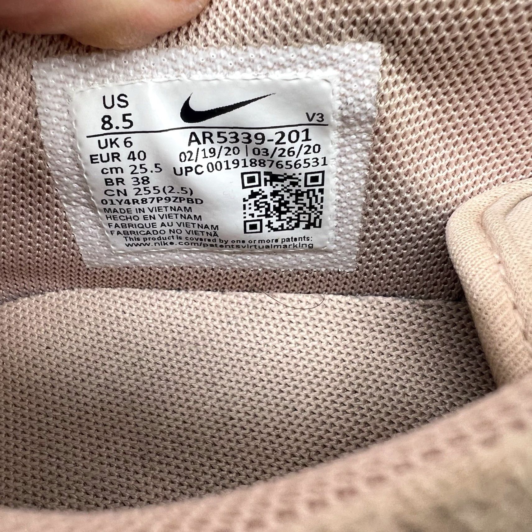 Nike Nike Air Force 1 Sage Low Platform Women's Size 8.5 Sneakers Beige AR5339-201 - Nike Air Force 1 Sage Low Platform Sneakers Women 8.5 Beige AR5339-201 Size US 8.5 / IT 38.5 - 5 Thumbnail