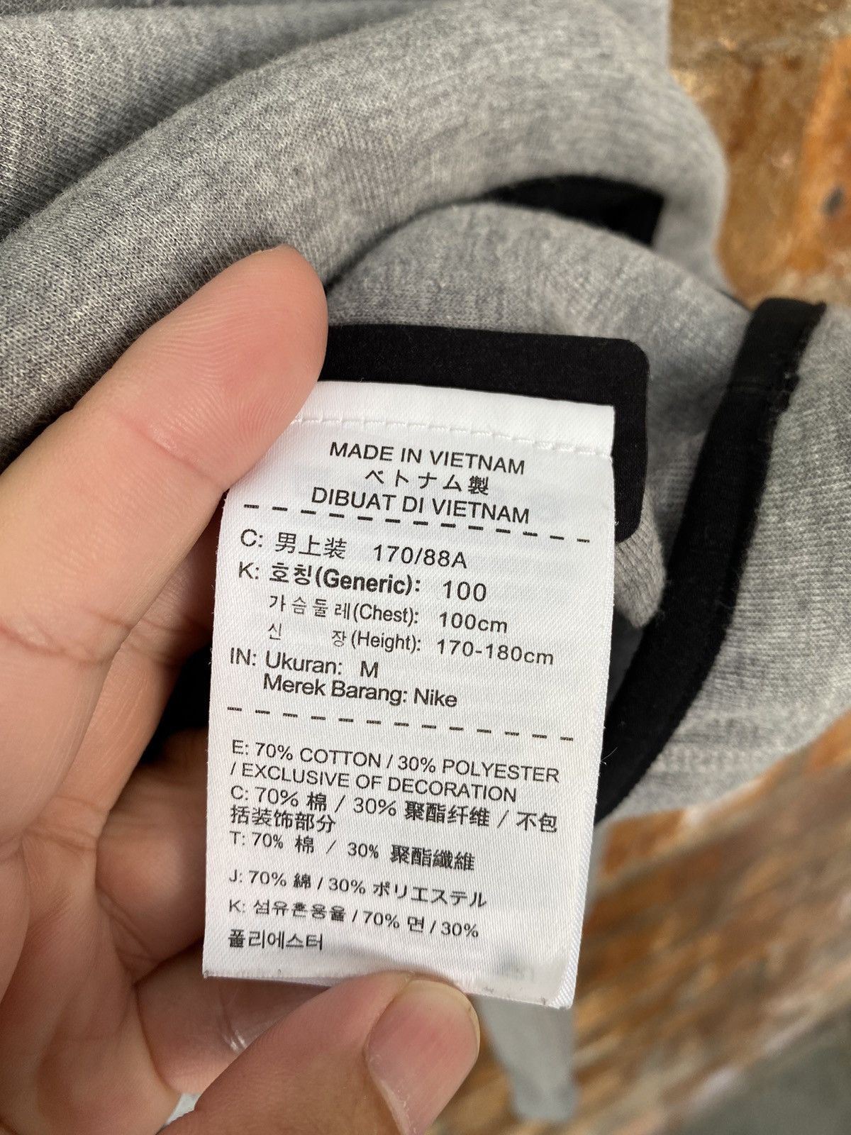 Nike ACG SS15 Nike Lab X errolson hugh sweatshirt Size US M / EU 48-50 / 2 - 14 Thumbnail
