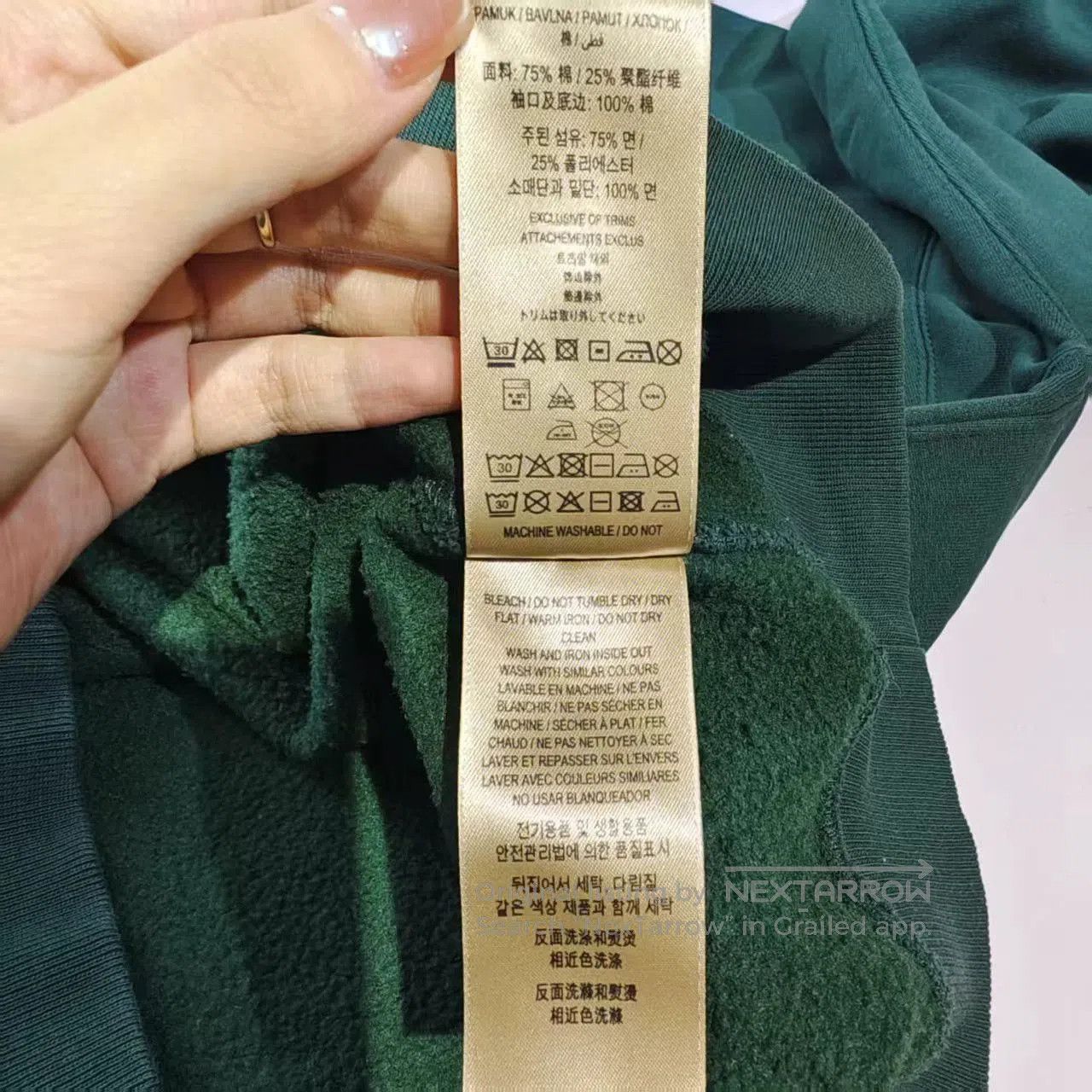 Burberry burberry round neck sweatshirt size small. Size US S / EU 44-46 / 1 - 6 Thumbnail