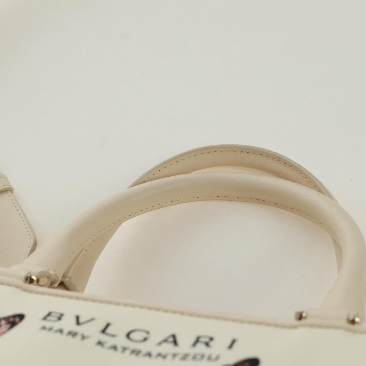 Bvlgari Bvlgari Canvas Bag Mary Katrantzou White Gold Size ONE SIZE - 3 Thumbnail