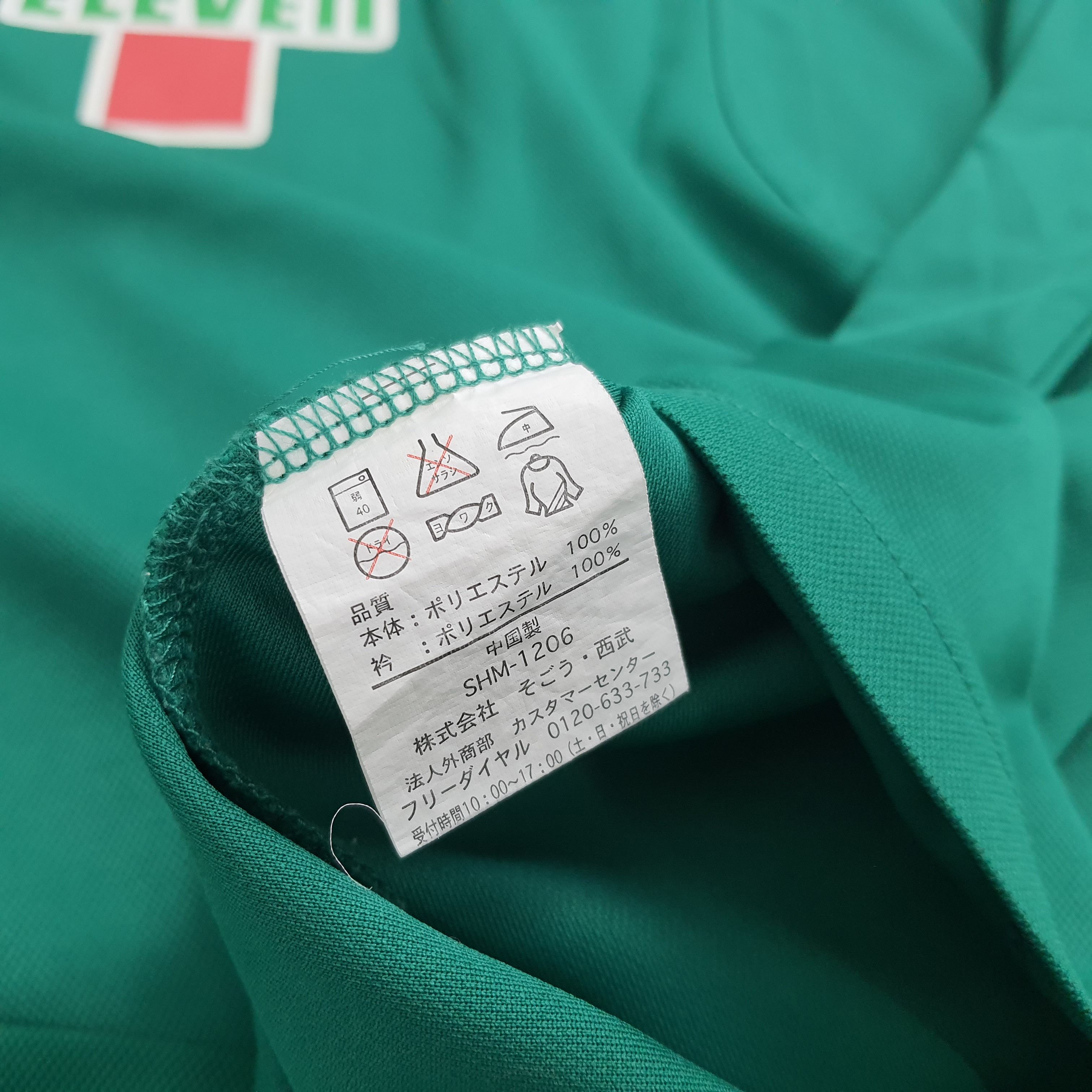 Japanese Brand × Vintage 7 ELEVEN Polo Shirt Size US S / EU 44-46 / 1 - 7 Thumbnail