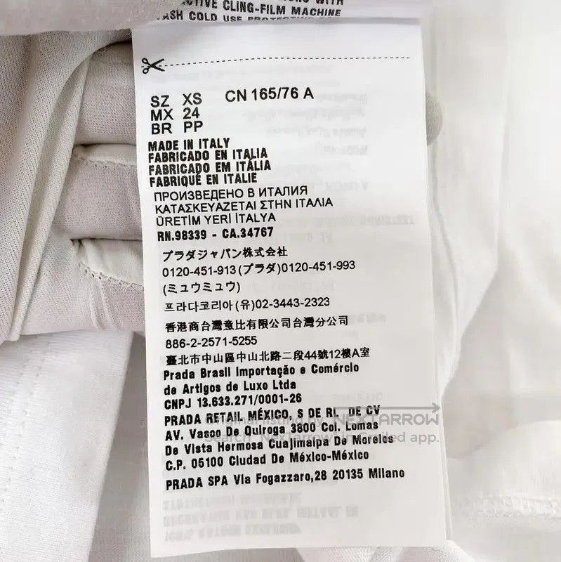 Miu Miu Miu Miu White Summer Short Sleeve Crop T-Shirt . Size XS / US 0-2 / IT 36-38 - 8 Thumbnail