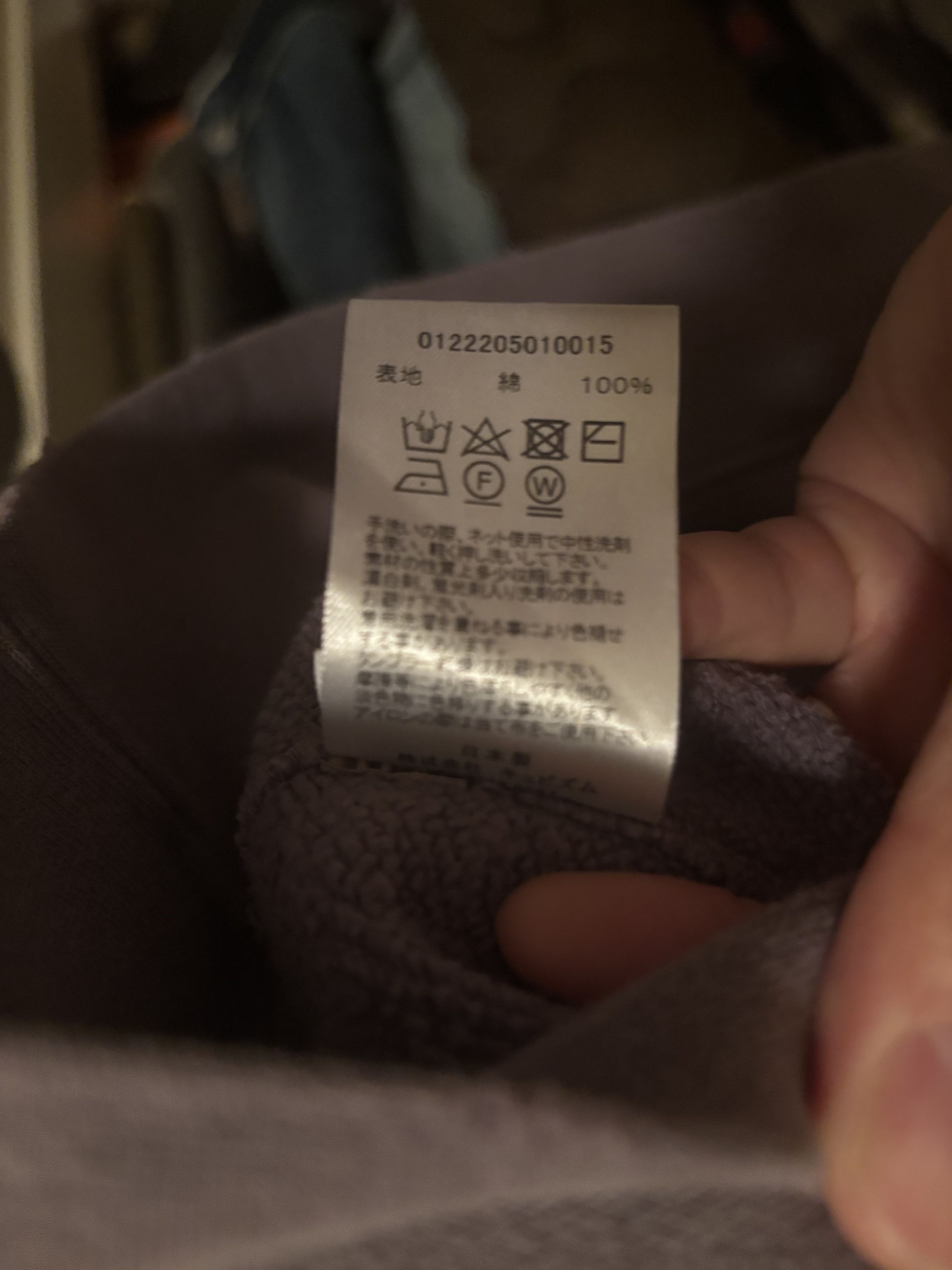 Visvim 22aw Visvim jumbo hoodie Size US M / EU 48-50 / 2 - 5 Thumbnail